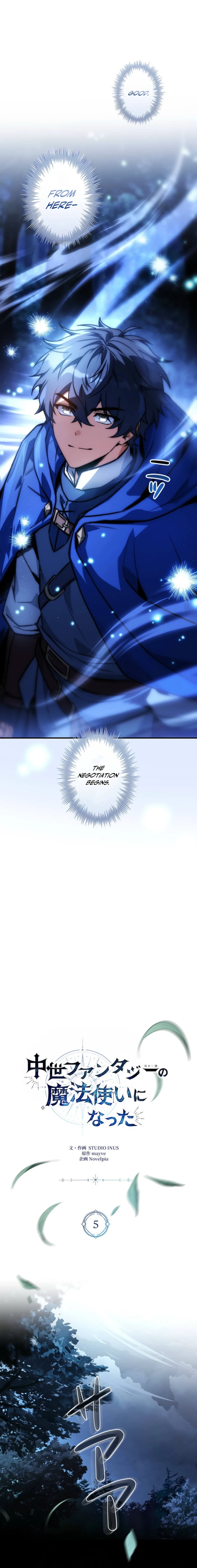 I Became a Wizard in a Medieval Fantasy World Chapter 5 - page 5