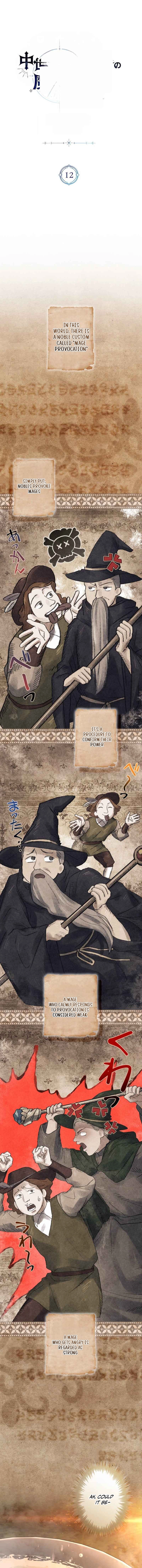 I Became a Wizard in a Medieval Fantasy World Chapter 12 - page 6