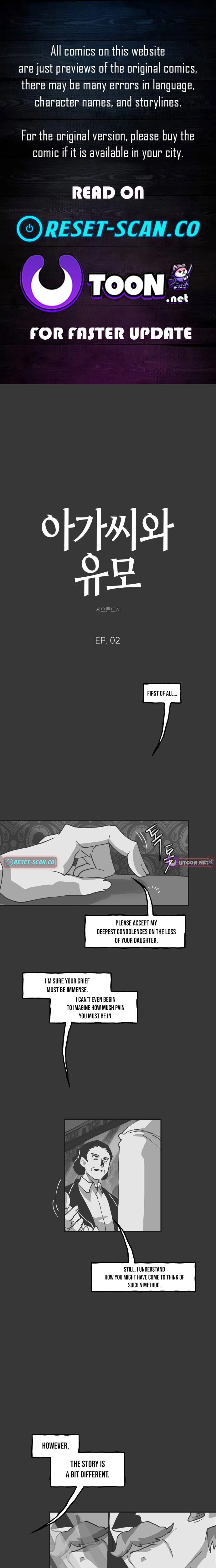 The Young Lady and the Nanny Chapter 2 - page 1