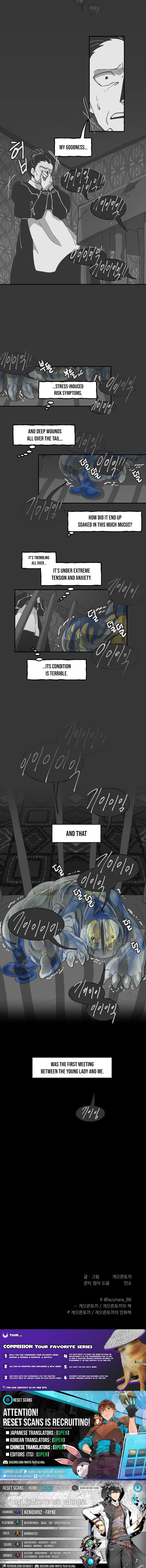 The Young Lady and the Nanny Chapter 2 - page 13