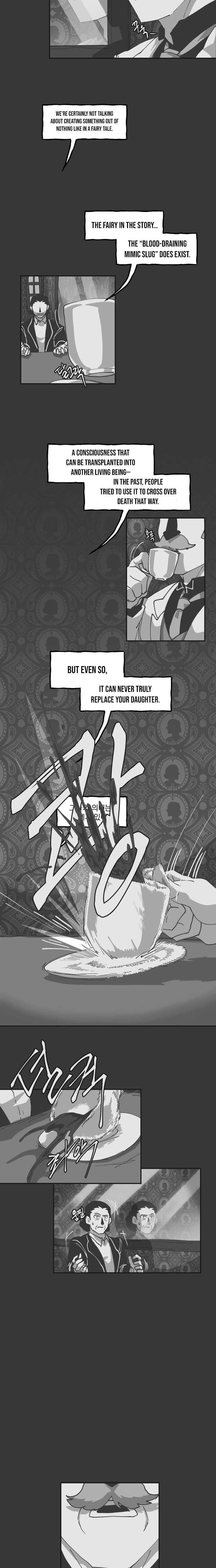The Young Lady and the Nanny Chapter 2 - page 2