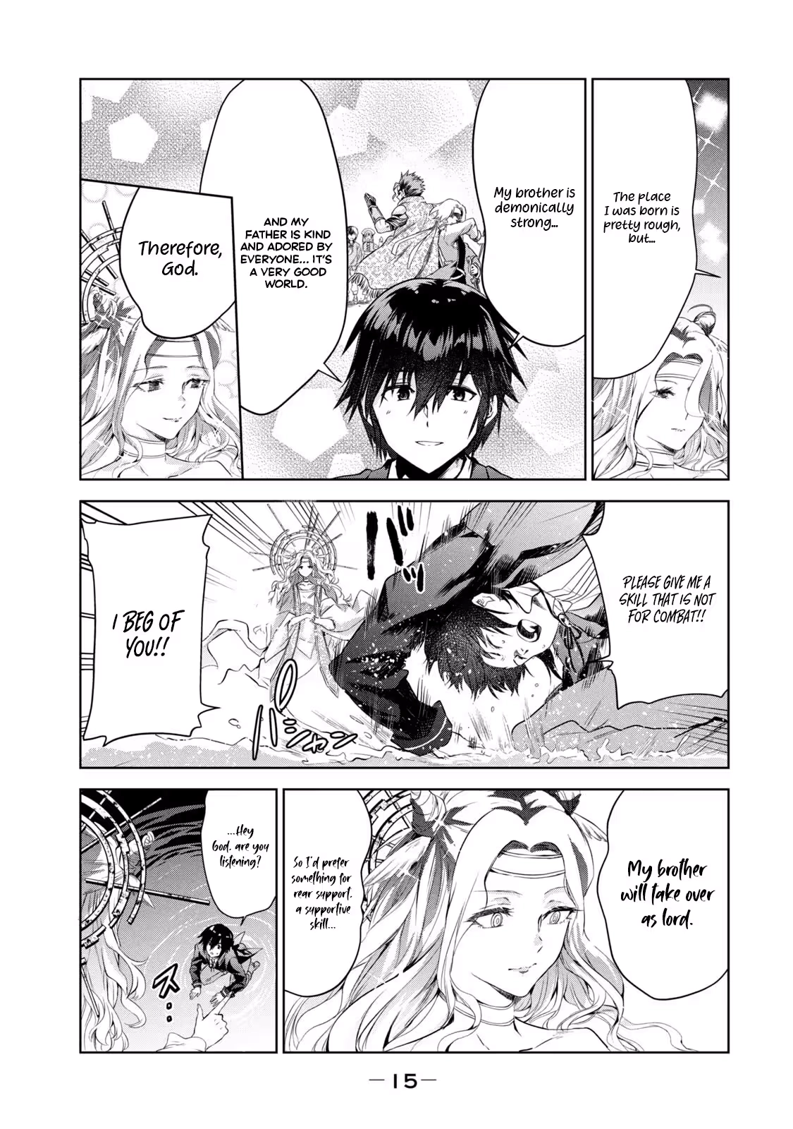 Reincarnated Noble's Omnipotent Domain Expansion ~Using the [Enlarge & Reduce] Skill Made It the Strongest Territory~ Chapter 1.1 - page 17