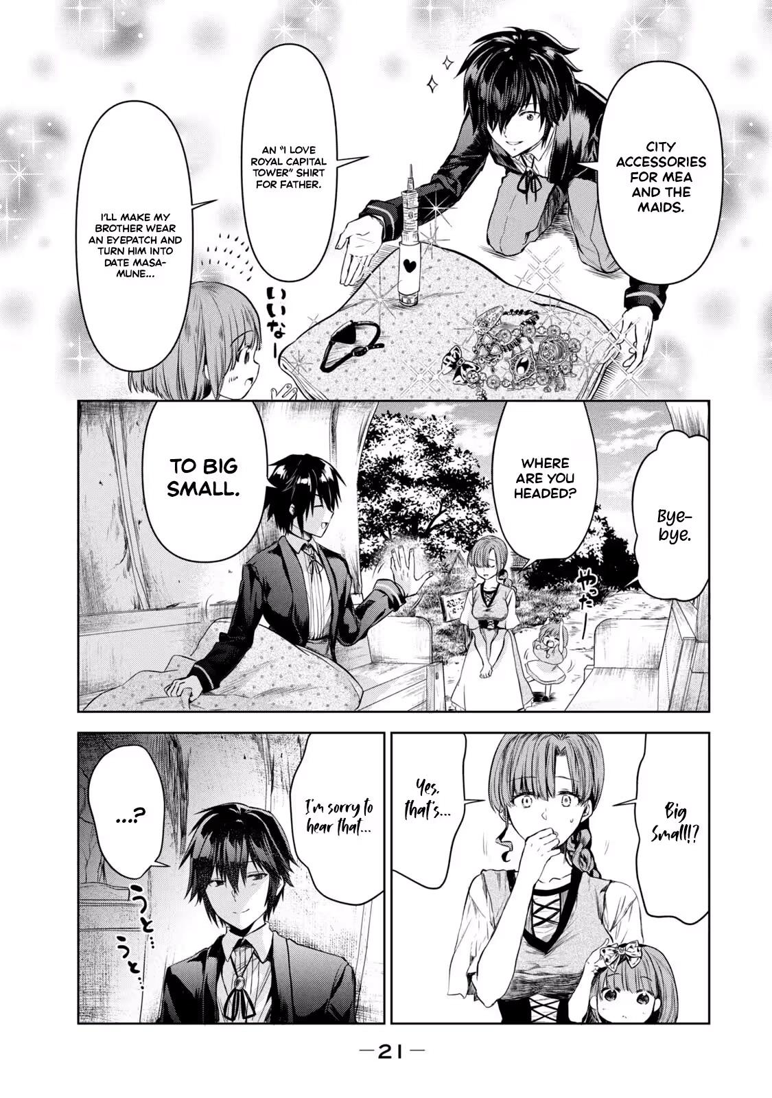 Reincarnated Noble's Omnipotent Domain Expansion ~Using the [Enlarge & Reduce] Skill Made It the Strongest Territory~ Chapter 1.1 - page 23