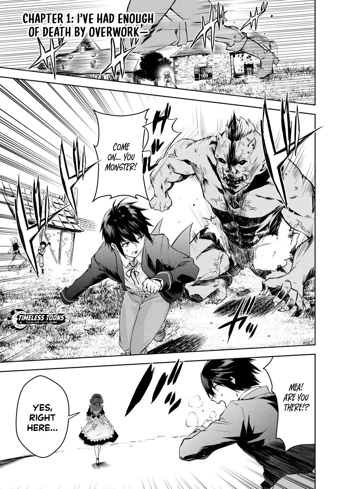Reincarnated Noble's Omnipotent Domain Expansion ~Using the [Enlarge & Reduce] Skill Made It the Strongest Territory~ Chapter 1.1 - page 5