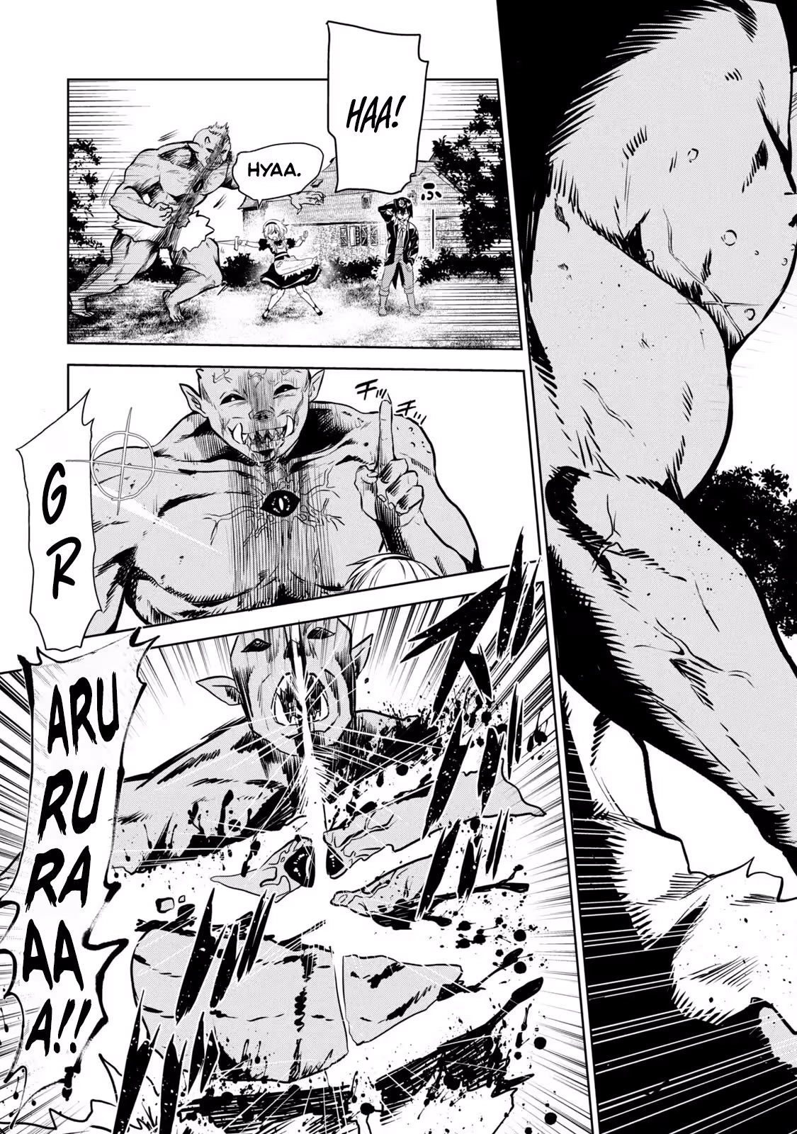 Reincarnated Noble's Omnipotent Domain Expansion ~Using the [Enlarge & Reduce] Skill Made It the Strongest Territory~ Chapter 1.1 - page 7
