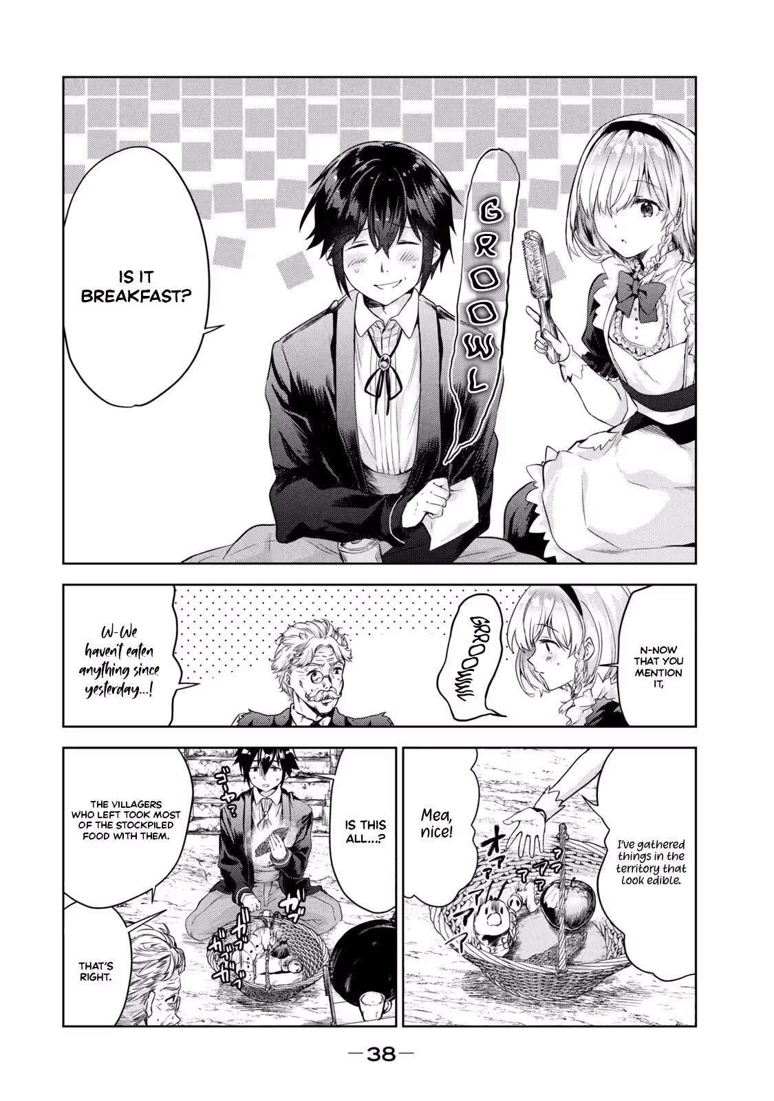 Reincarnated Noble's Omnipotent Domain Expansion ~Using the [Enlarge & Reduce] Skill Made It the Strongest Territory~ Chapter 1.2 - page 16