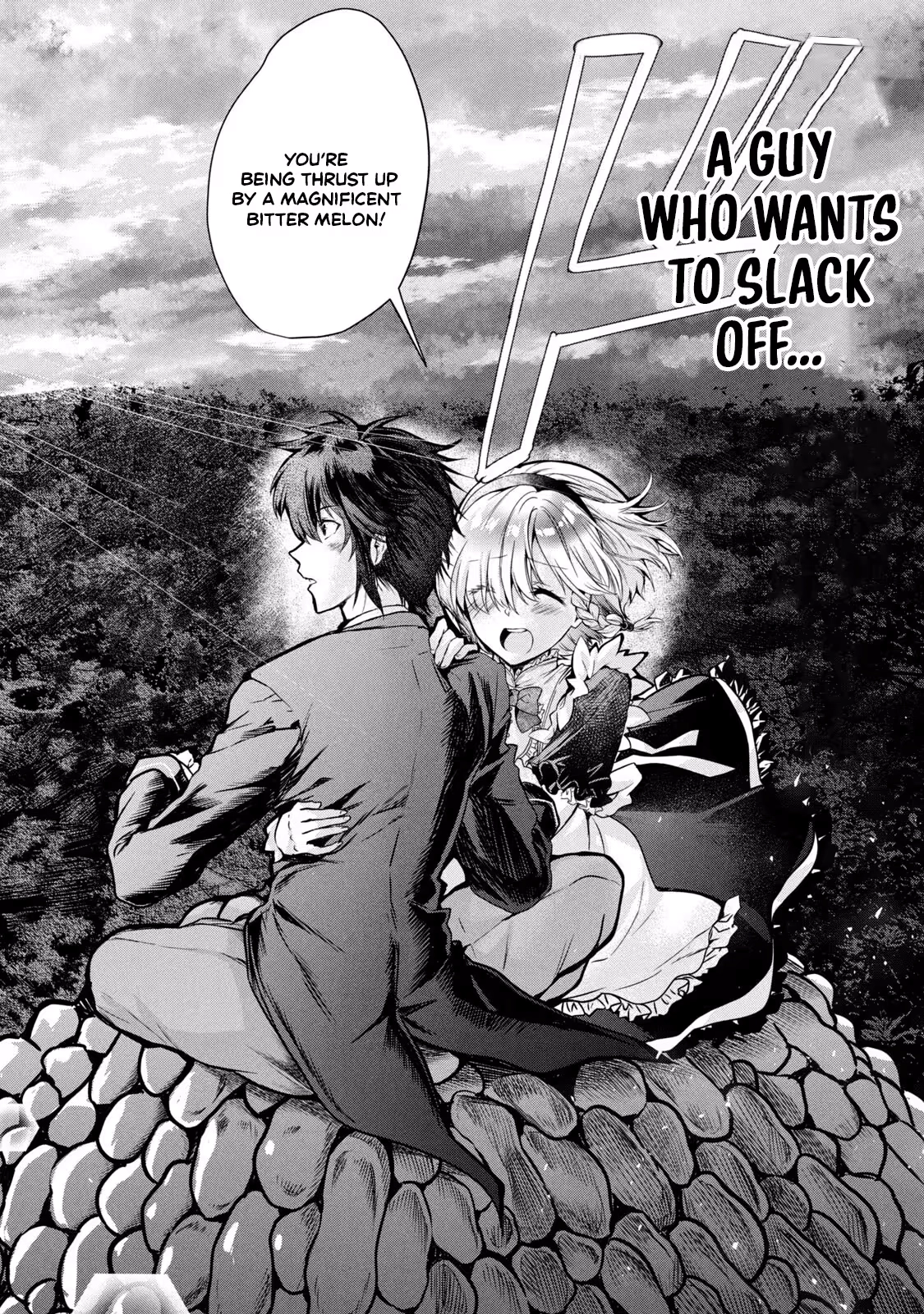 Reincarnated Noble's Omnipotent Domain Expansion ~Using the [Enlarge & Reduce] Skill Made It the Strongest Territory~ Chapter 1.2 - page 20