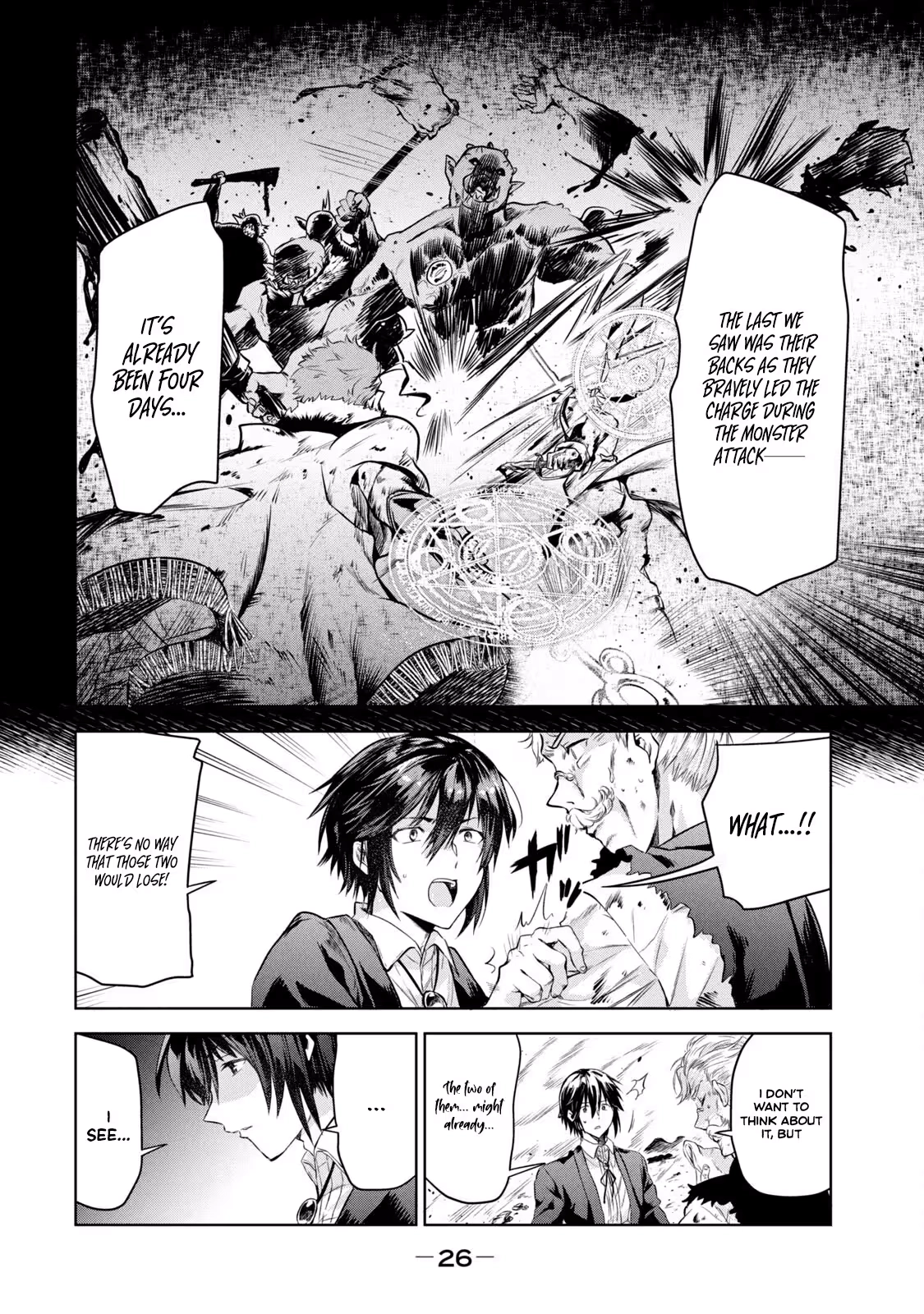 Reincarnated Noble's Omnipotent Domain Expansion ~Using the [Enlarge & Reduce] Skill Made It the Strongest Territory~ Chapter 1.2 - page 3