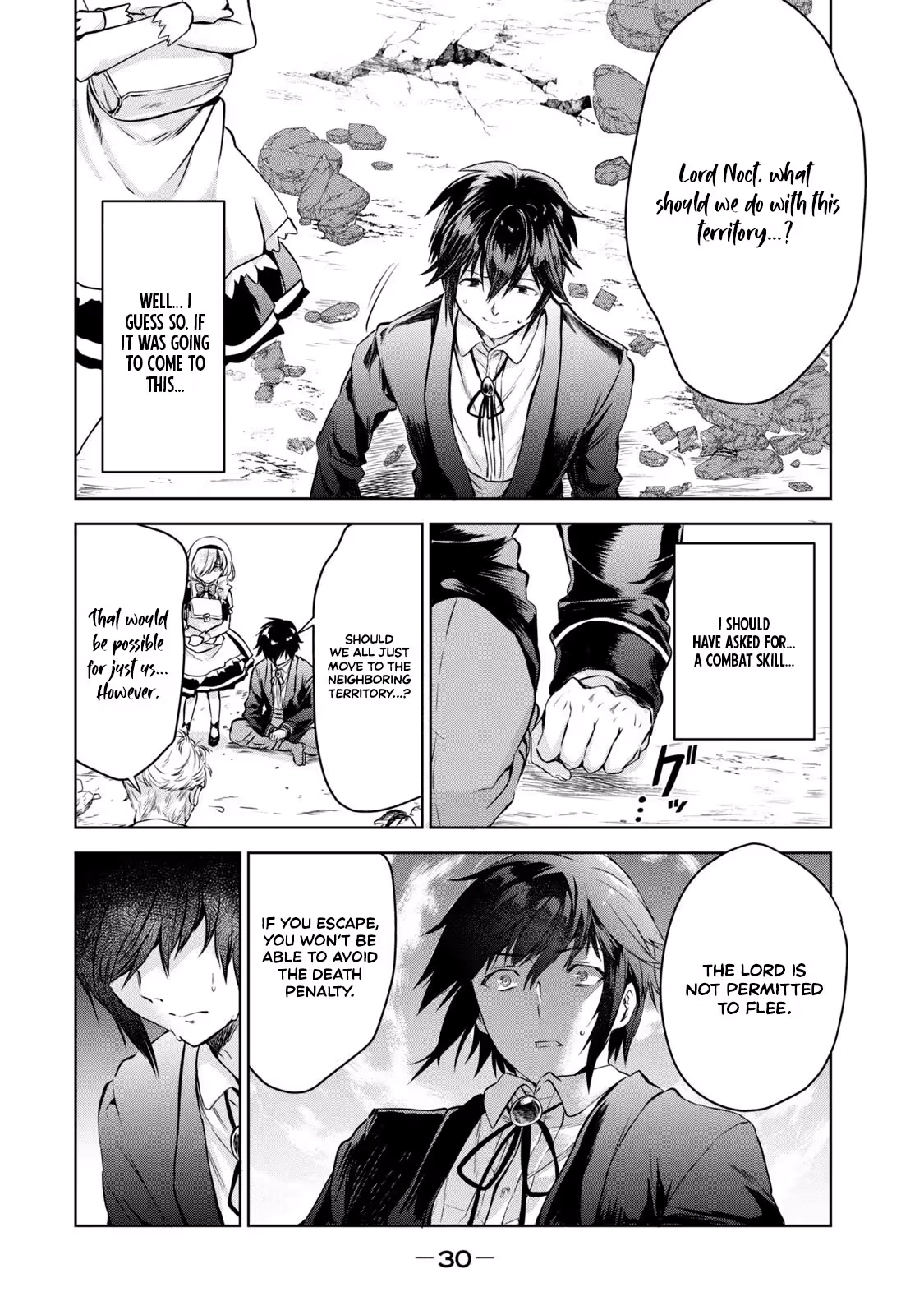 Reincarnated Noble's Omnipotent Domain Expansion ~Using the [Enlarge & Reduce] Skill Made It the Strongest Territory~ Chapter 1.2 - page 7