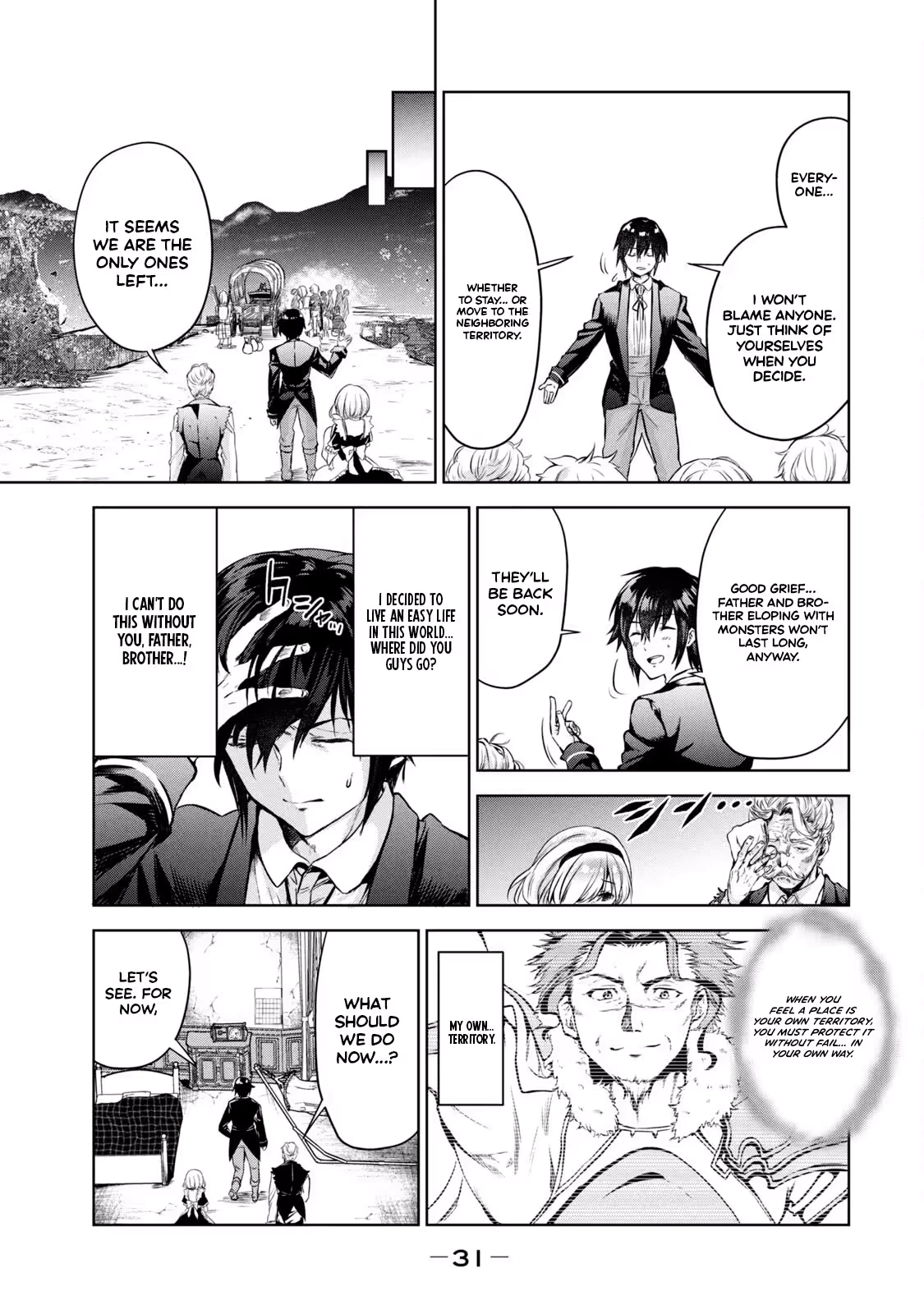 Reincarnated Noble's Omnipotent Domain Expansion ~Using the [Enlarge & Reduce] Skill Made It the Strongest Territory~ Chapter 1.2 - page 8