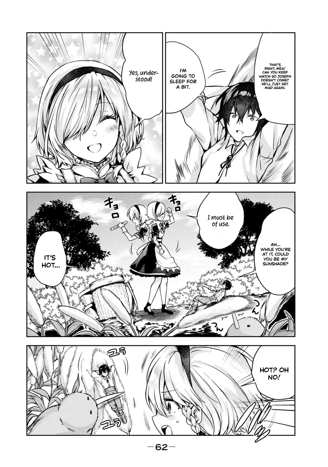 Reincarnated Noble's Omnipotent Domain Expansion ~Using the [Enlarge & Reduce] Skill Made It the Strongest Territory~ Chapter 2 - page 17