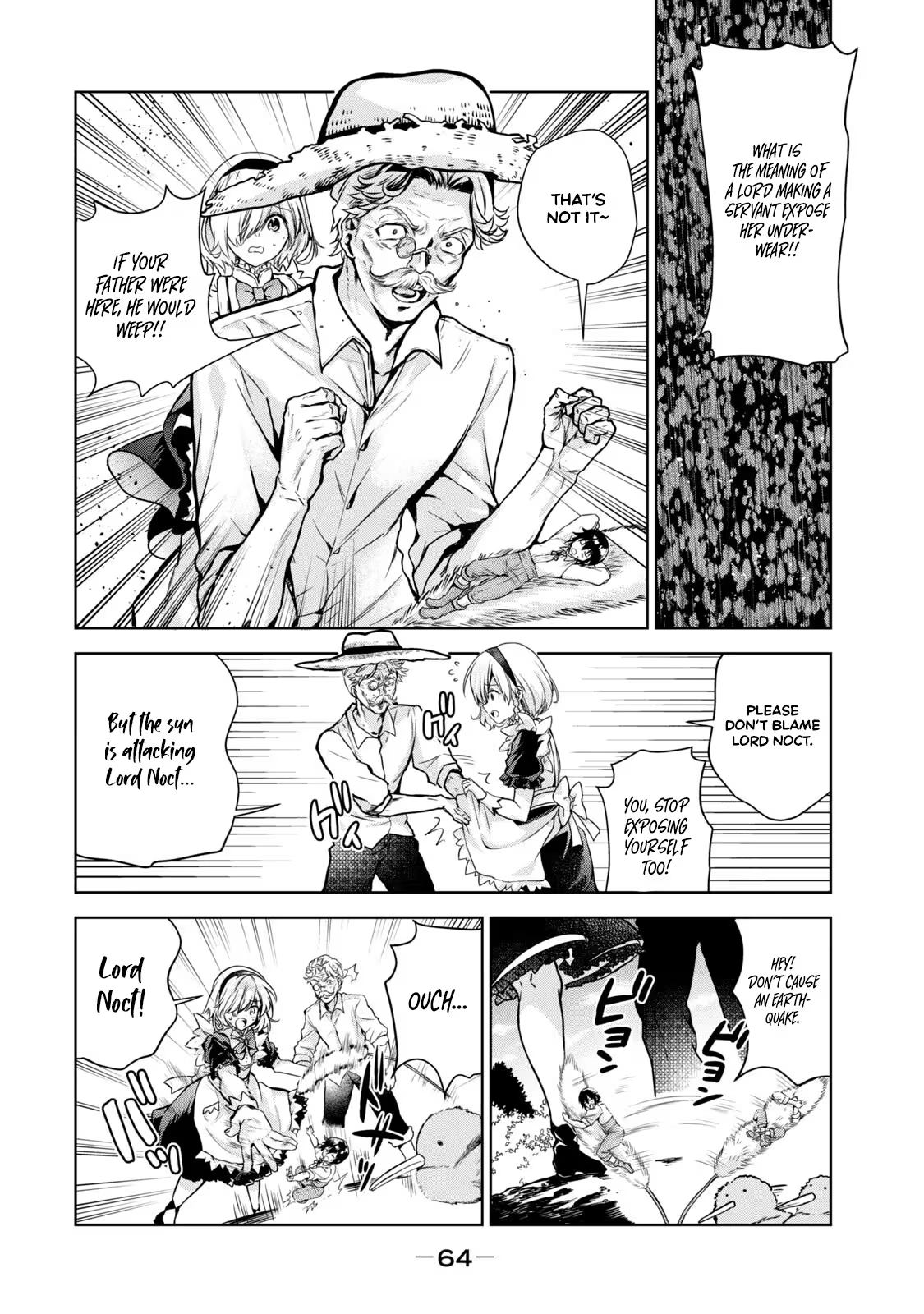 Reincarnated Noble's Omnipotent Domain Expansion ~Using the [Enlarge & Reduce] Skill Made It the Strongest Territory~ Chapter 2 - page 19