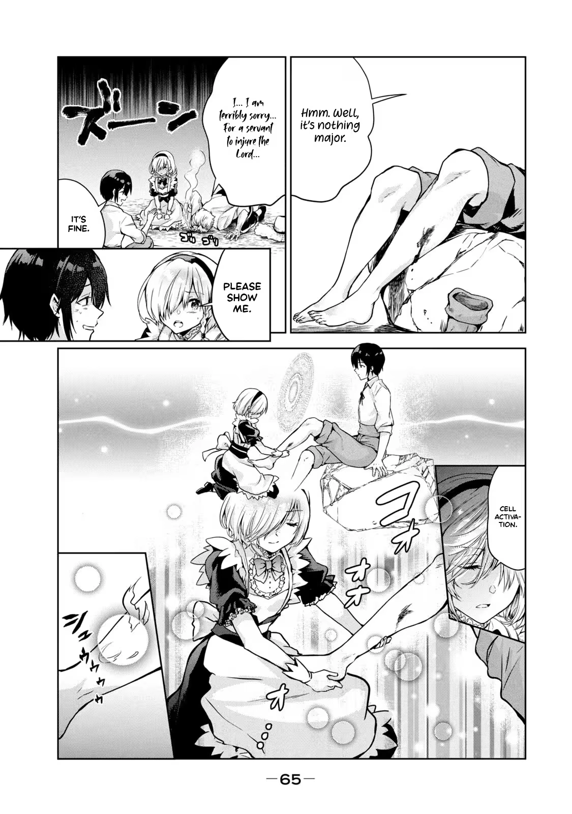 Reincarnated Noble's Omnipotent Domain Expansion ~Using the [Enlarge & Reduce] Skill Made It the Strongest Territory~ Chapter 2 - page 20