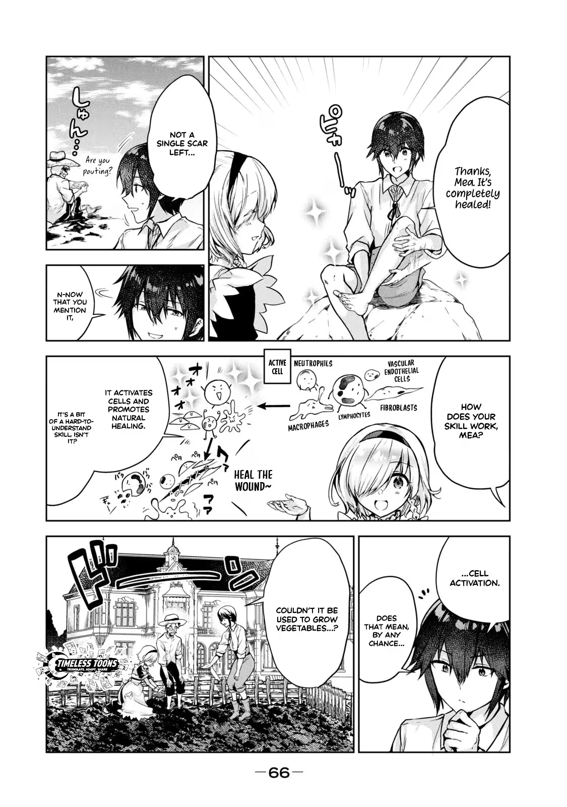 Reincarnated Noble's Omnipotent Domain Expansion ~Using the [Enlarge & Reduce] Skill Made It the Strongest Territory~ Chapter 2 - page 21
