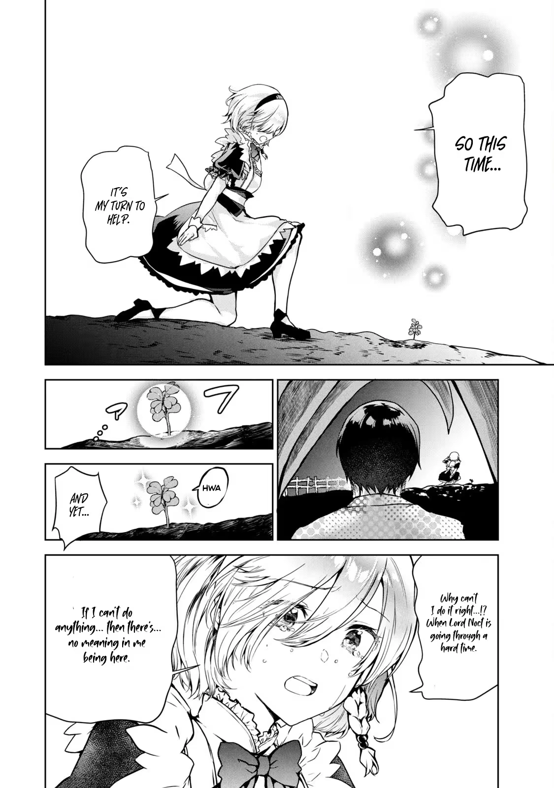 Reincarnated Noble's Omnipotent Domain Expansion ~Using the [Enlarge & Reduce] Skill Made It the Strongest Territory~ Chapter 2 - page 29