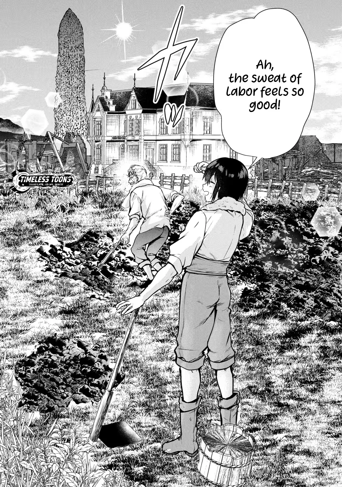 Reincarnated Noble's Omnipotent Domain Expansion ~Using the [Enlarge & Reduce] Skill Made It the Strongest Territory~ Chapter 2 - page 3