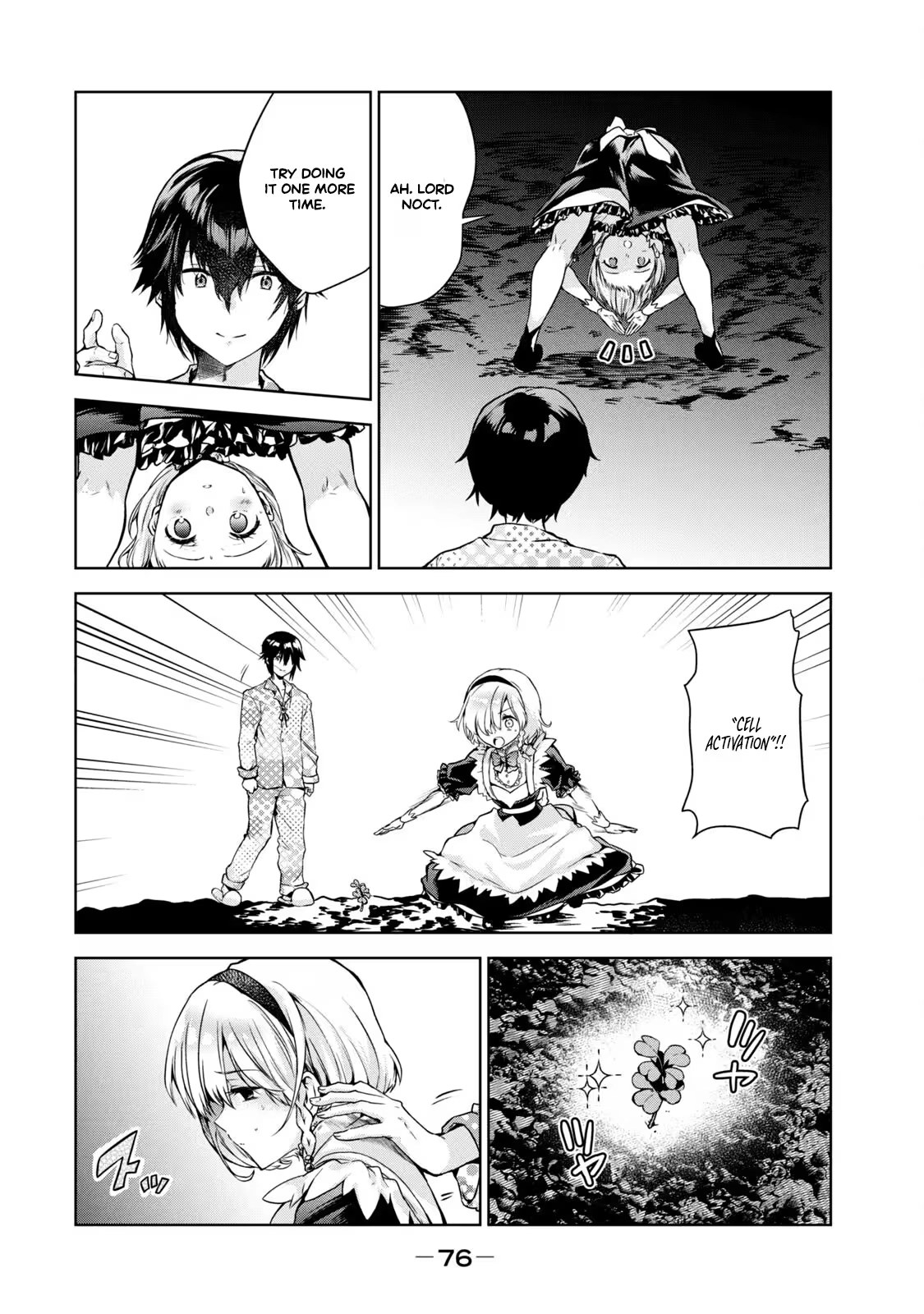 Reincarnated Noble's Omnipotent Domain Expansion ~Using the [Enlarge & Reduce] Skill Made It the Strongest Territory~ Chapter 2 - page 31