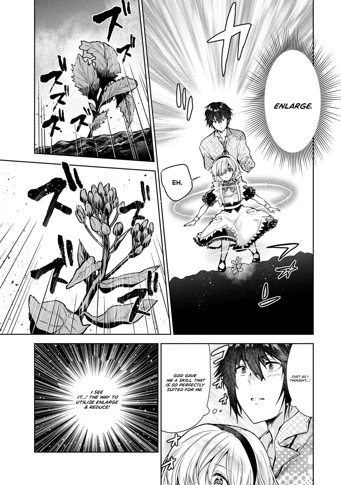 Reincarnated Noble's Omnipotent Domain Expansion ~Using the [Enlarge & Reduce] Skill Made It the Strongest Territory~ Chapter 2 - page 32