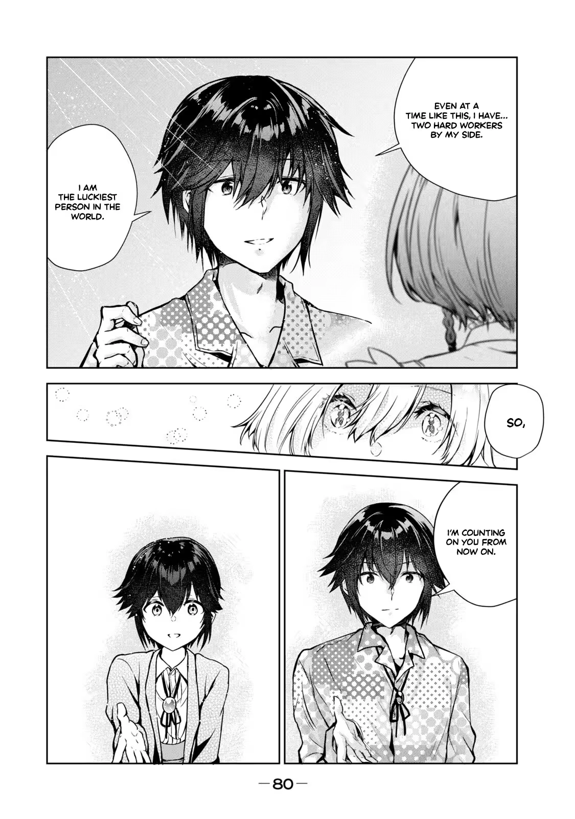 Reincarnated Noble's Omnipotent Domain Expansion ~Using the [Enlarge & Reduce] Skill Made It the Strongest Territory~ Chapter 2 - page 35