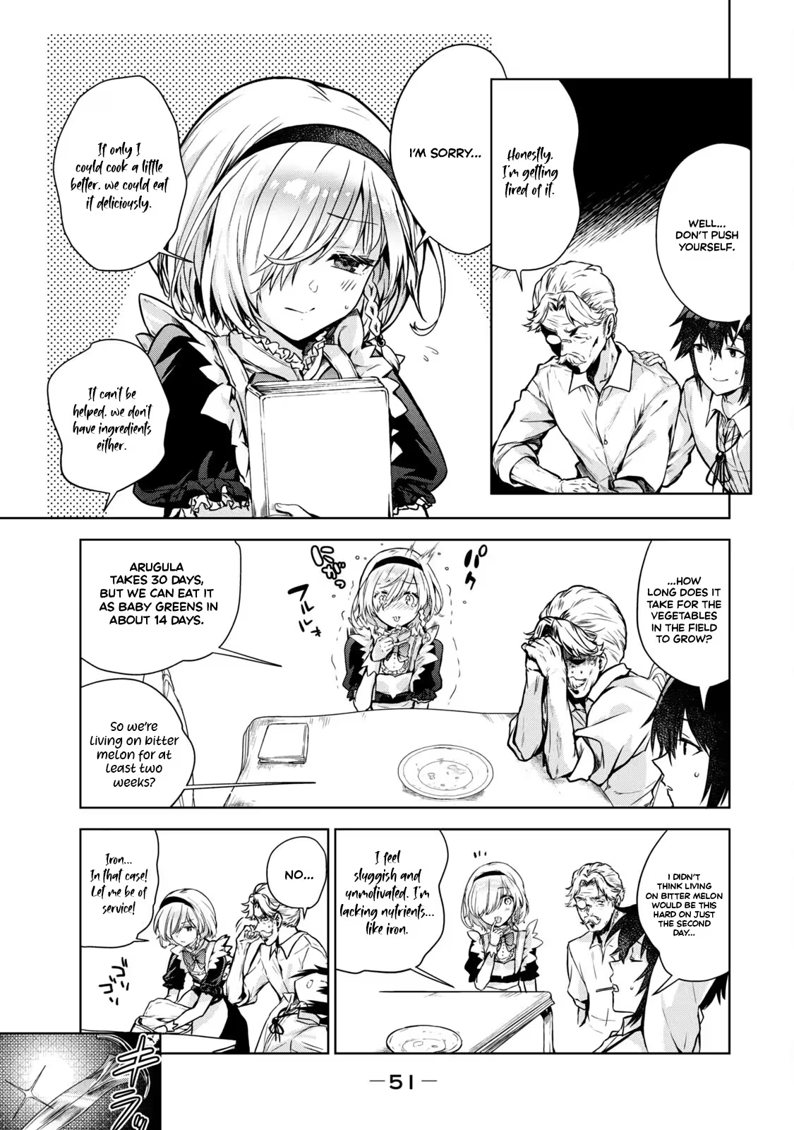 Reincarnated Noble's Omnipotent Domain Expansion ~Using the [Enlarge & Reduce] Skill Made It the Strongest Territory~ Chapter 2 - page 6