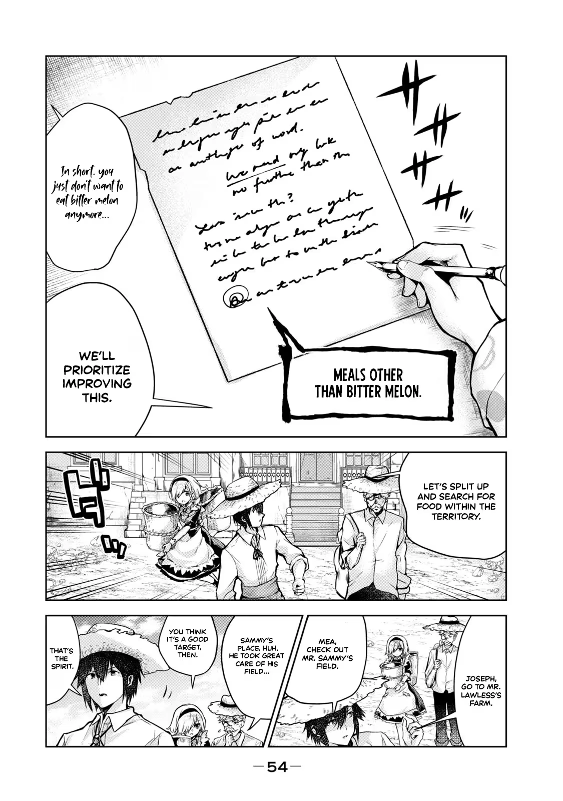 Reincarnated Noble's Omnipotent Domain Expansion ~Using the [Enlarge & Reduce] Skill Made It the Strongest Territory~ Chapter 2 - page 9