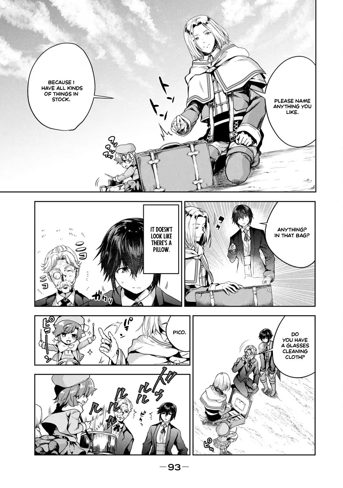 Reincarnated Noble's Omnipotent Domain Expansion ~Using the [Enlarge & Reduce] Skill Made It the Strongest Territory~ Chapter 3 - page 10