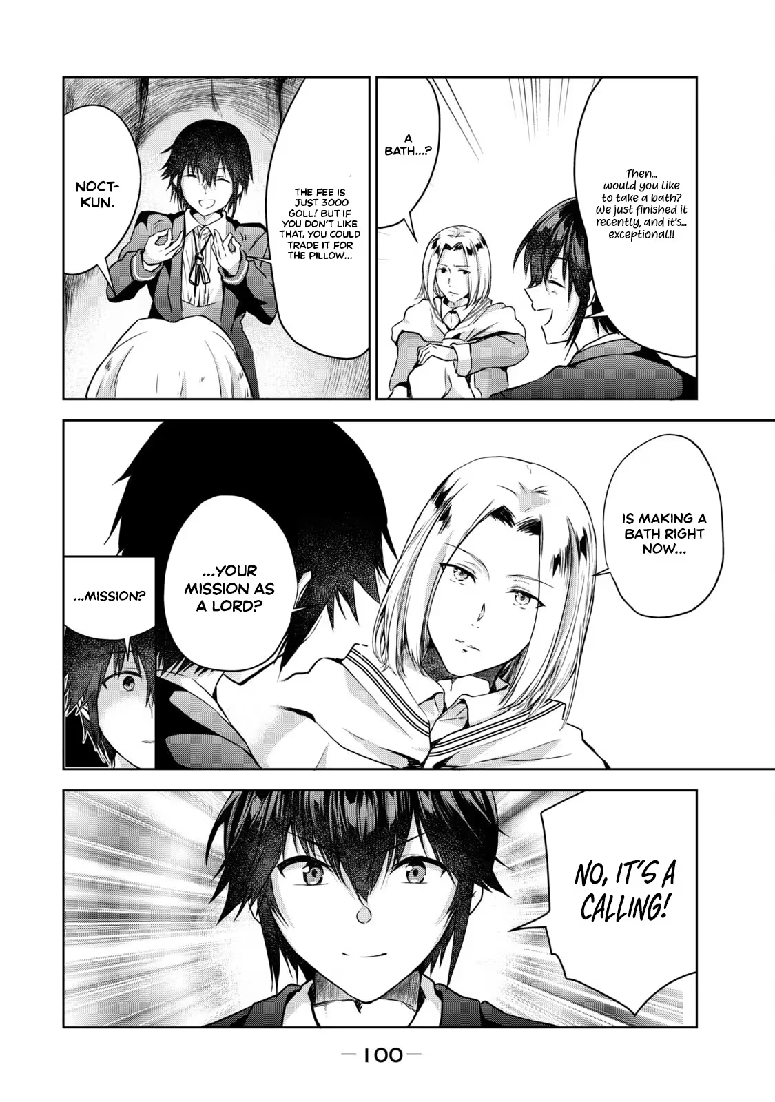 Reincarnated Noble's Omnipotent Domain Expansion ~Using the [Enlarge & Reduce] Skill Made It the Strongest Territory~ Chapter 3 - page 17