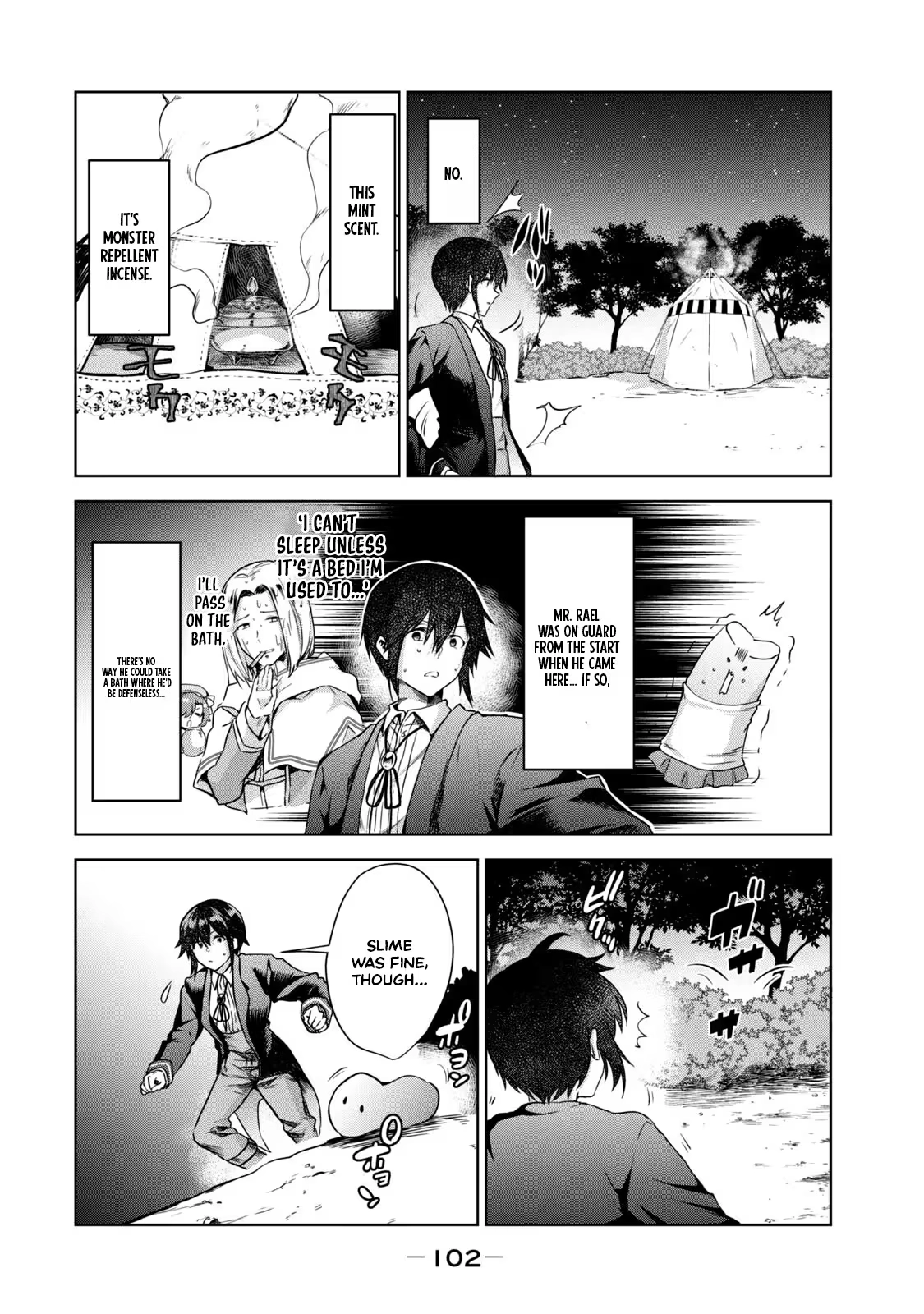 Reincarnated Noble's Omnipotent Domain Expansion ~Using the [Enlarge & Reduce] Skill Made It the Strongest Territory~ Chapter 3 - page 19