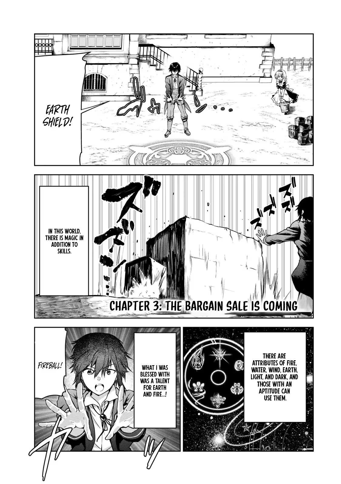 Reincarnated Noble's Omnipotent Domain Expansion ~Using the [Enlarge & Reduce] Skill Made It the Strongest Territory~ Chapter 3 - page 2