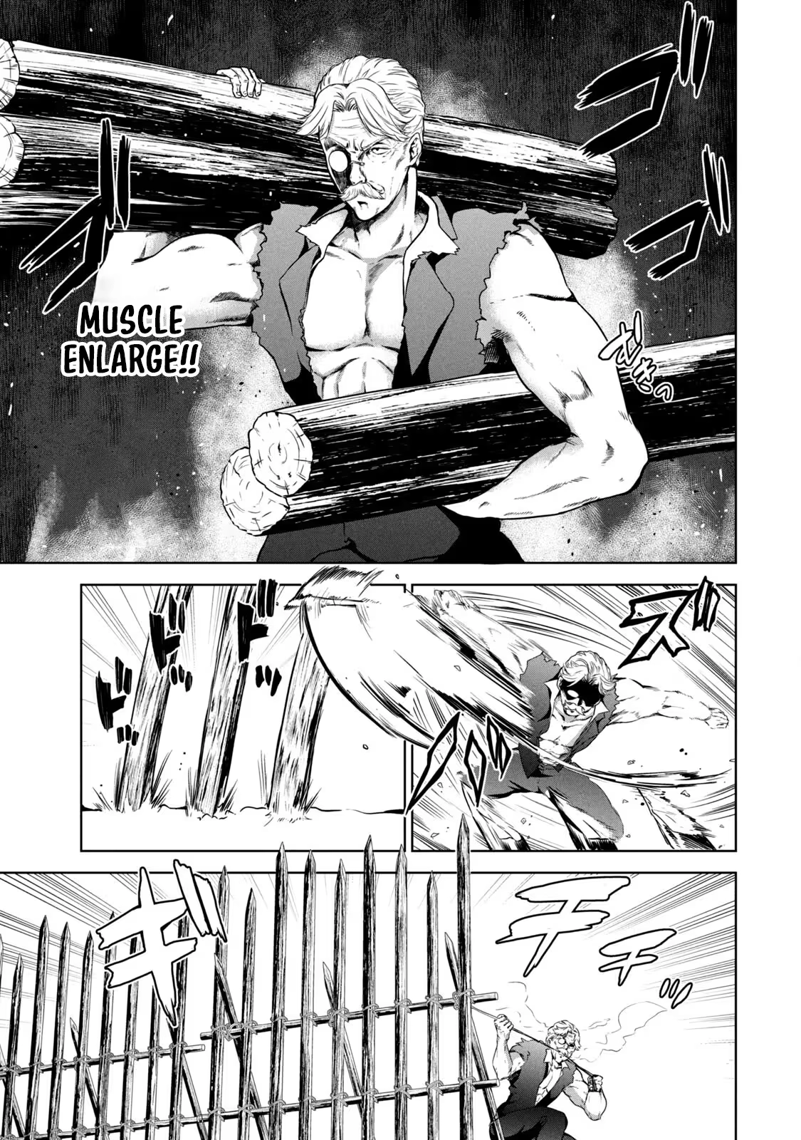 Reincarnated Noble's Omnipotent Domain Expansion ~Using the [Enlarge & Reduce] Skill Made It the Strongest Territory~ Chapter 3 - page 22