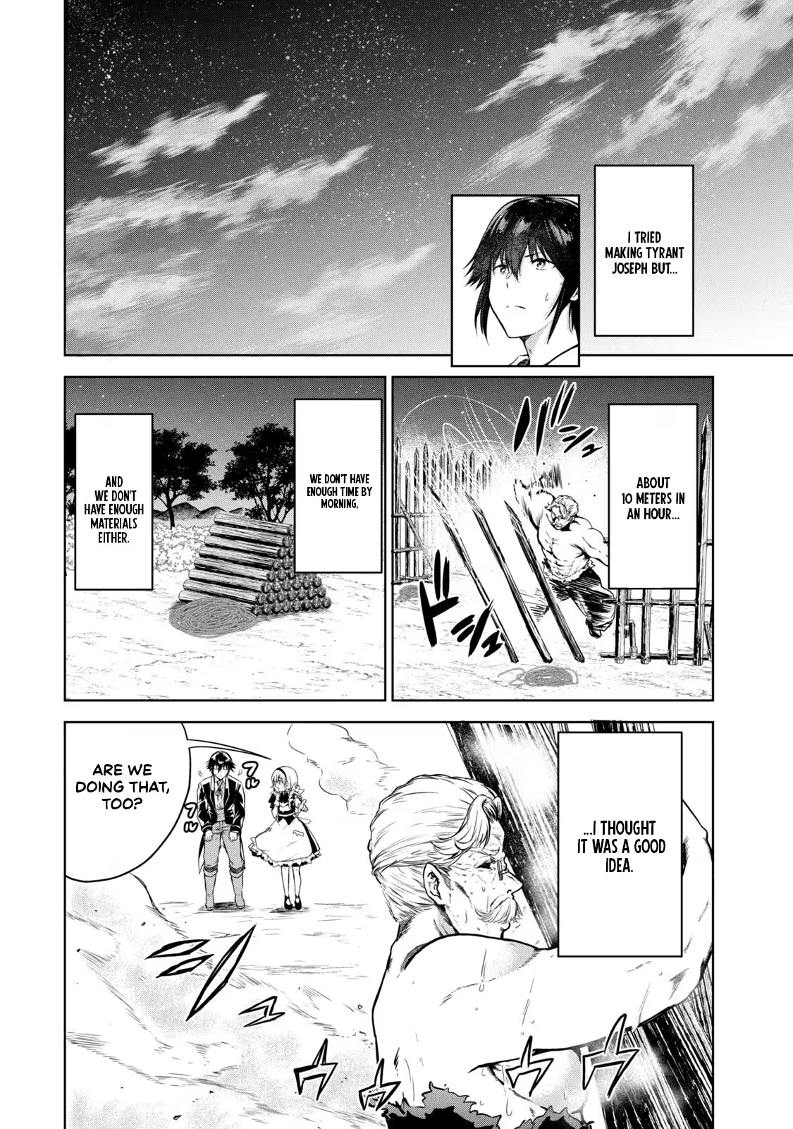 Reincarnated Noble's Omnipotent Domain Expansion ~Using the [Enlarge & Reduce] Skill Made It the Strongest Territory~ Chapter 3 - page 23
