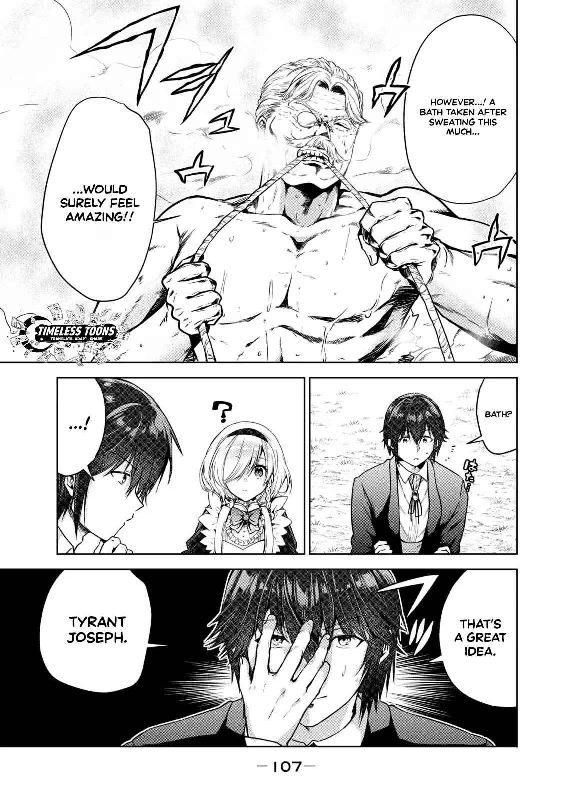 Reincarnated Noble's Omnipotent Domain Expansion ~Using the [Enlarge & Reduce] Skill Made It the Strongest Territory~ Chapter 3 - page 24