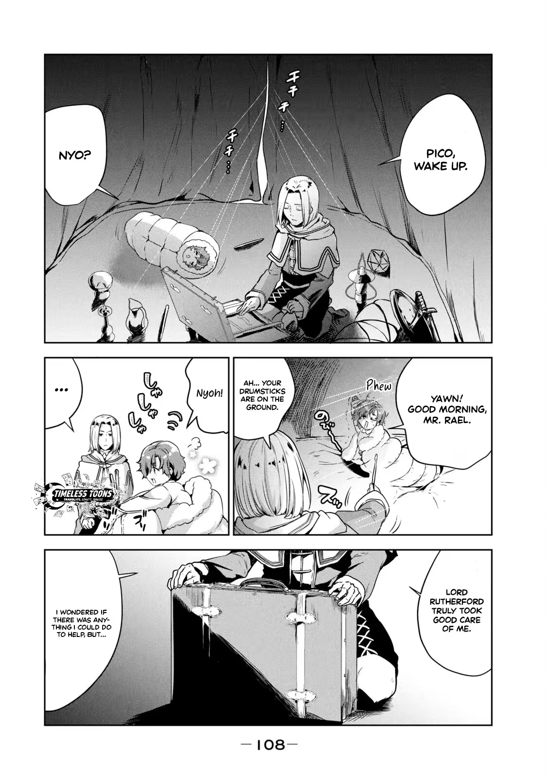 Reincarnated Noble's Omnipotent Domain Expansion ~Using the [Enlarge & Reduce] Skill Made It the Strongest Territory~ Chapter 3 - page 25
