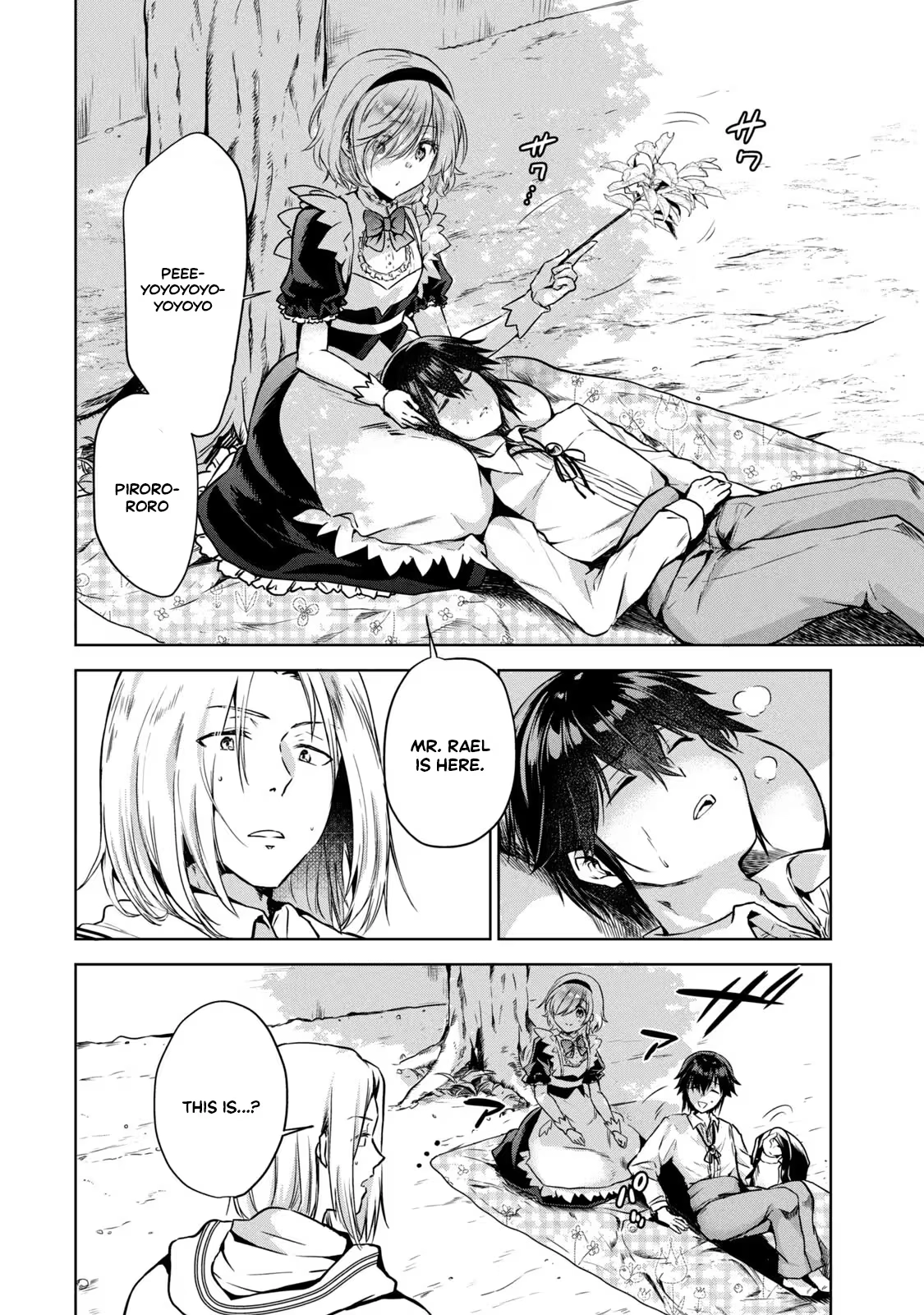 Reincarnated Noble's Omnipotent Domain Expansion ~Using the [Enlarge & Reduce] Skill Made It the Strongest Territory~ Chapter 3 - page 29