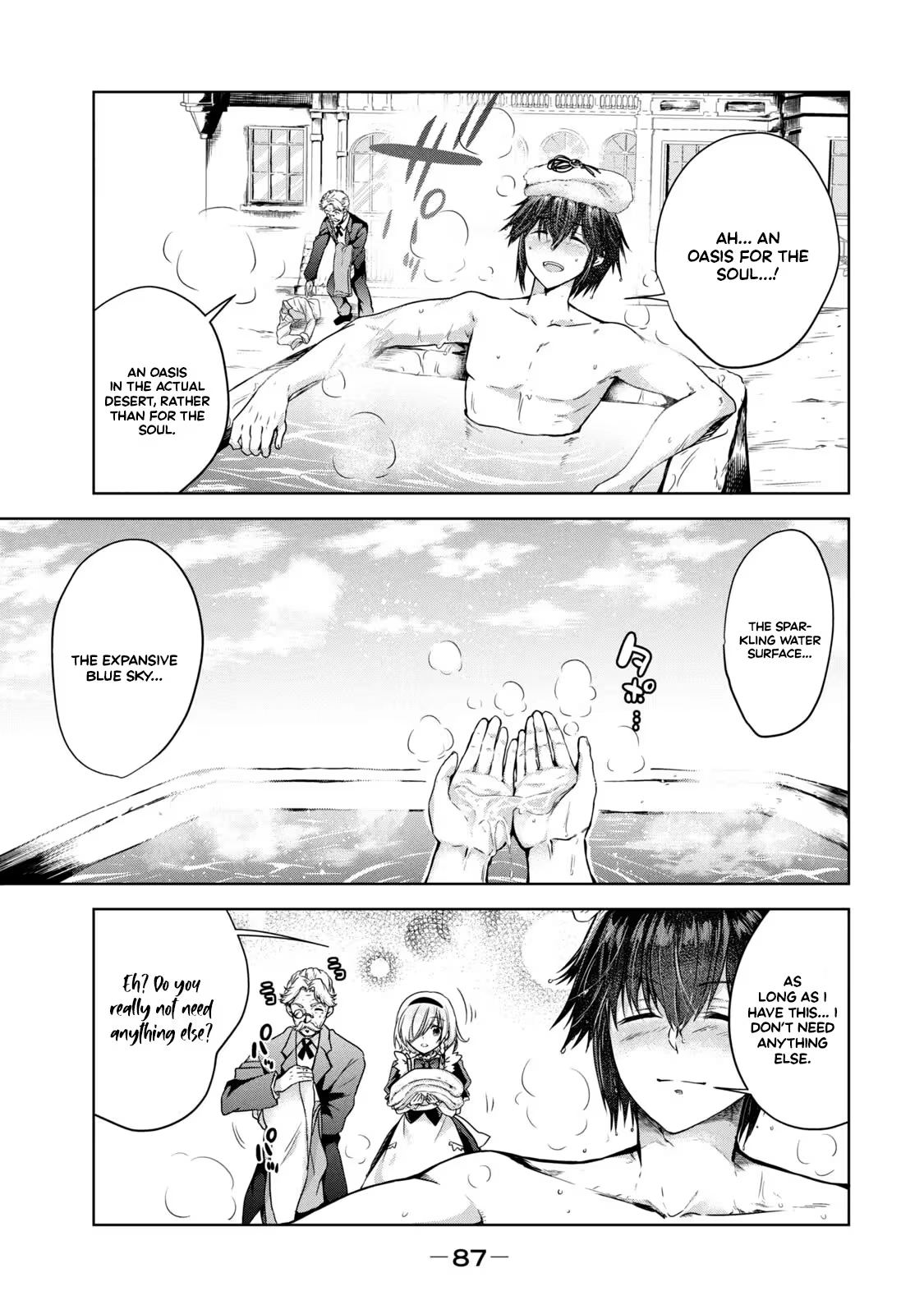 Reincarnated Noble's Omnipotent Domain Expansion ~Using the [Enlarge & Reduce] Skill Made It the Strongest Territory~ Chapter 3 - page 4