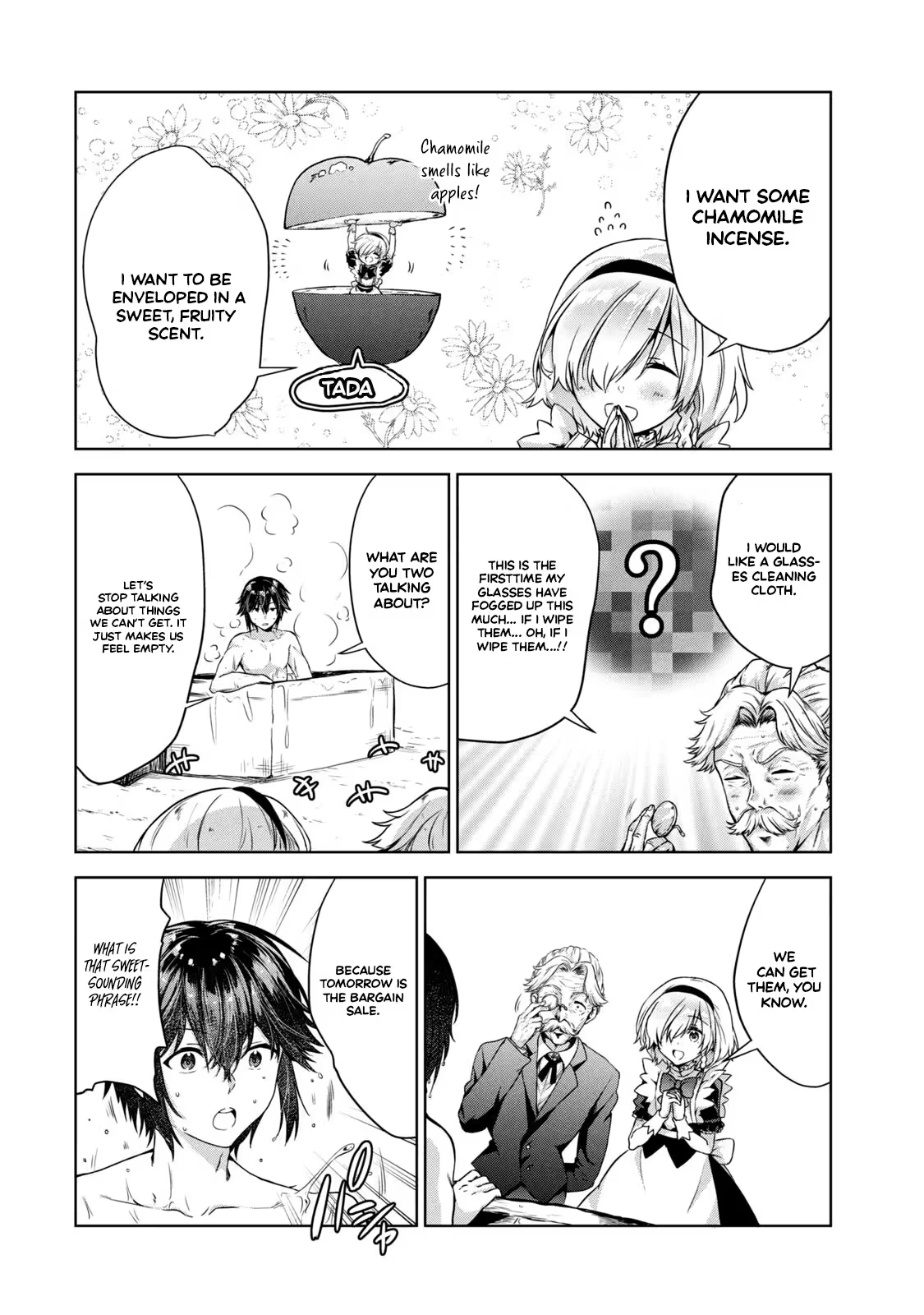 Reincarnated Noble's Omnipotent Domain Expansion ~Using the [Enlarge & Reduce] Skill Made It the Strongest Territory~ Chapter 3 - page 5