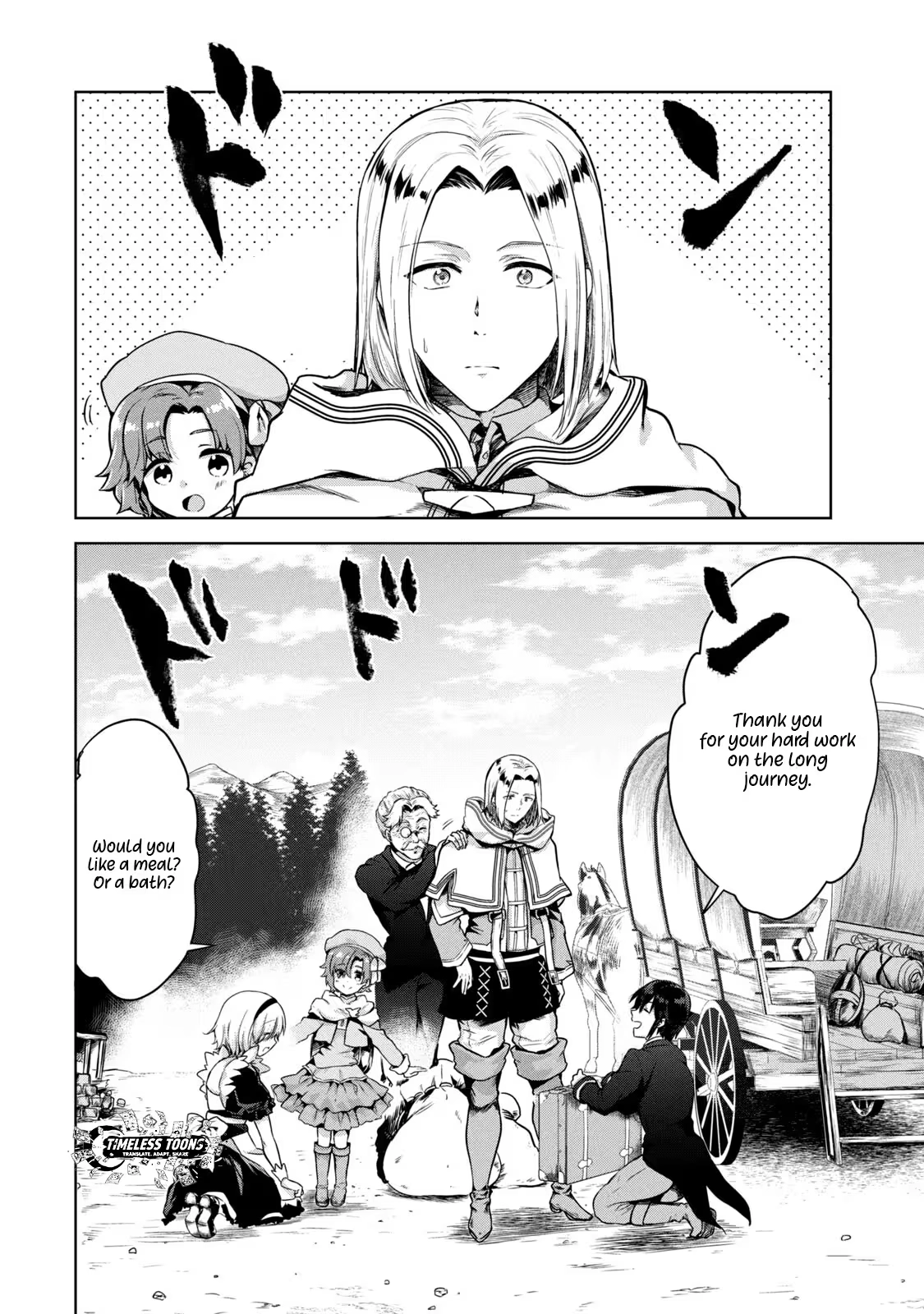 Reincarnated Noble's Omnipotent Domain Expansion ~Using the [Enlarge & Reduce] Skill Made It the Strongest Territory~ Chapter 3 - page 7