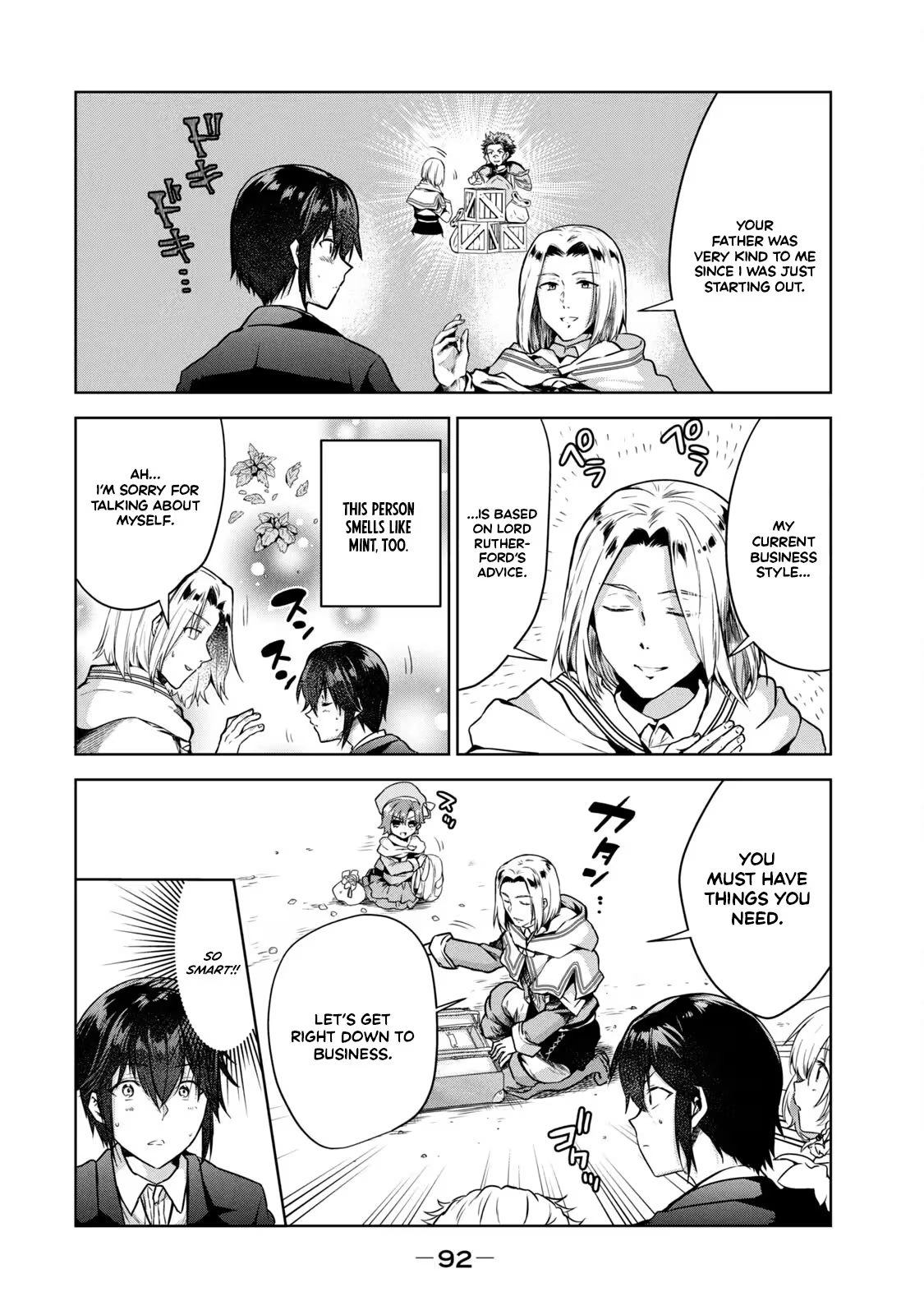 Reincarnated Noble's Omnipotent Domain Expansion ~Using the [Enlarge & Reduce] Skill Made It the Strongest Territory~ Chapter 3 - page 9