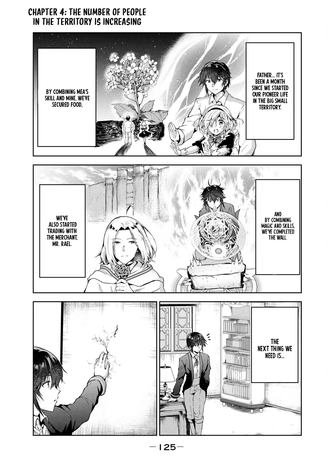 Reincarnated Noble's Omnipotent Domain Expansion ~Using the [Enlarge & Reduce] Skill Made It the Strongest Territory~ Chapter 4 - page 1