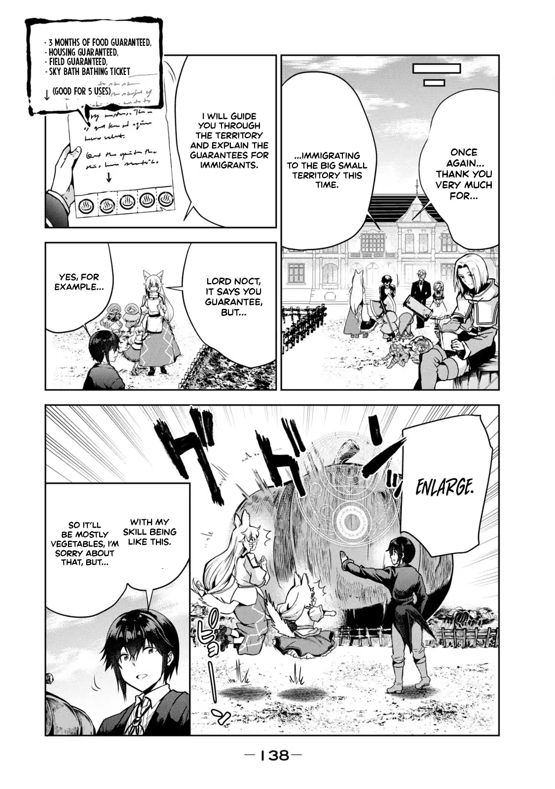 Reincarnated Noble's Omnipotent Domain Expansion ~Using the [Enlarge & Reduce] Skill Made It the Strongest Territory~ Chapter 4 - page 13