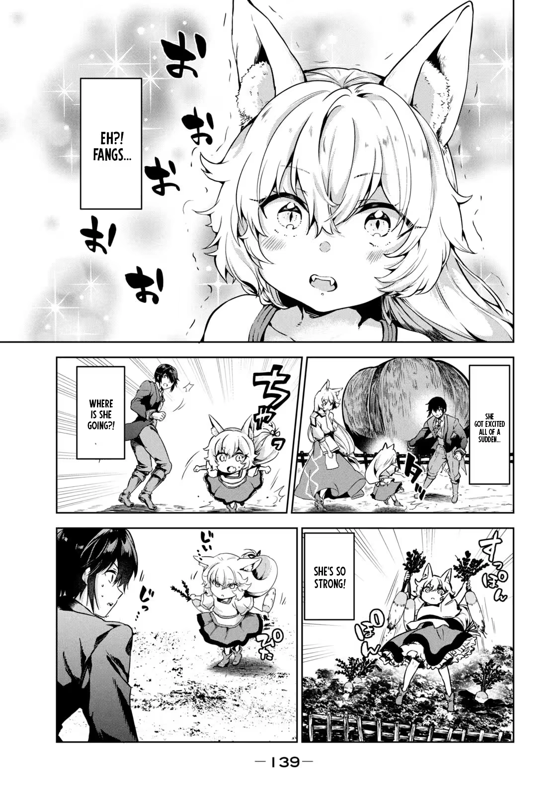 Reincarnated Noble's Omnipotent Domain Expansion ~Using the [Enlarge & Reduce] Skill Made It the Strongest Territory~ Chapter 4 - page 14