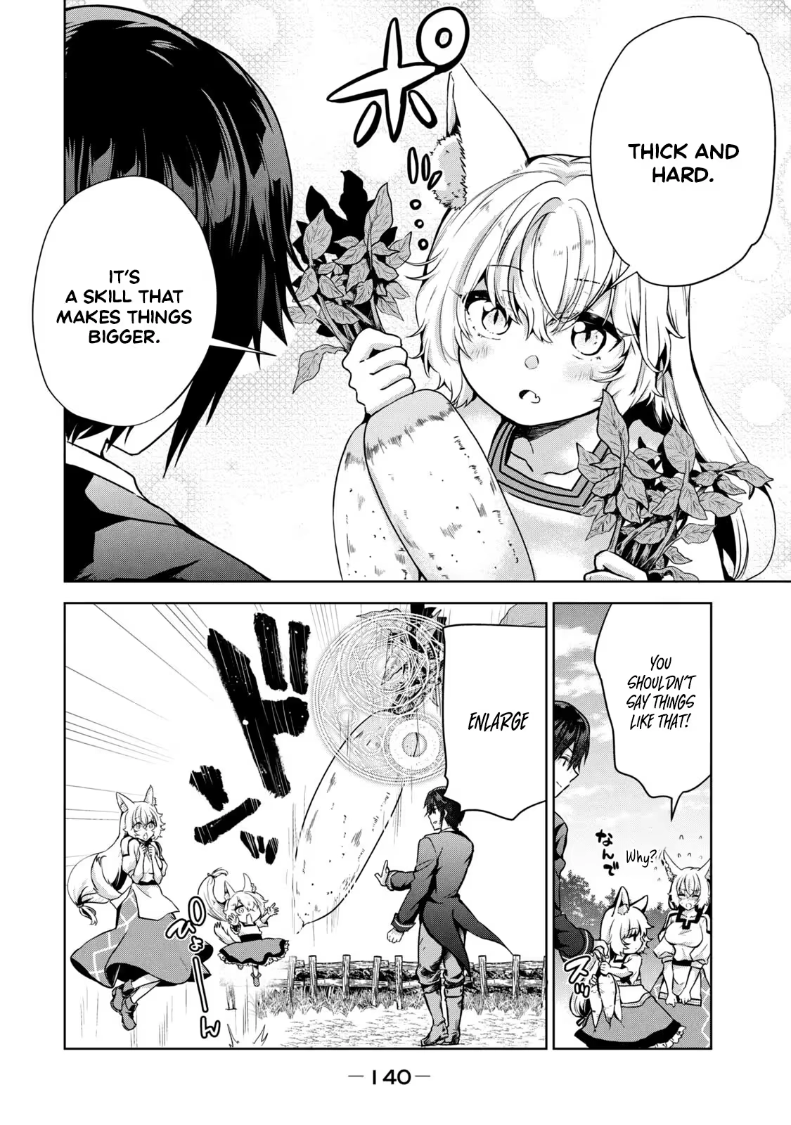 Reincarnated Noble's Omnipotent Domain Expansion ~Using the [Enlarge & Reduce] Skill Made It the Strongest Territory~ Chapter 4 - page 15
