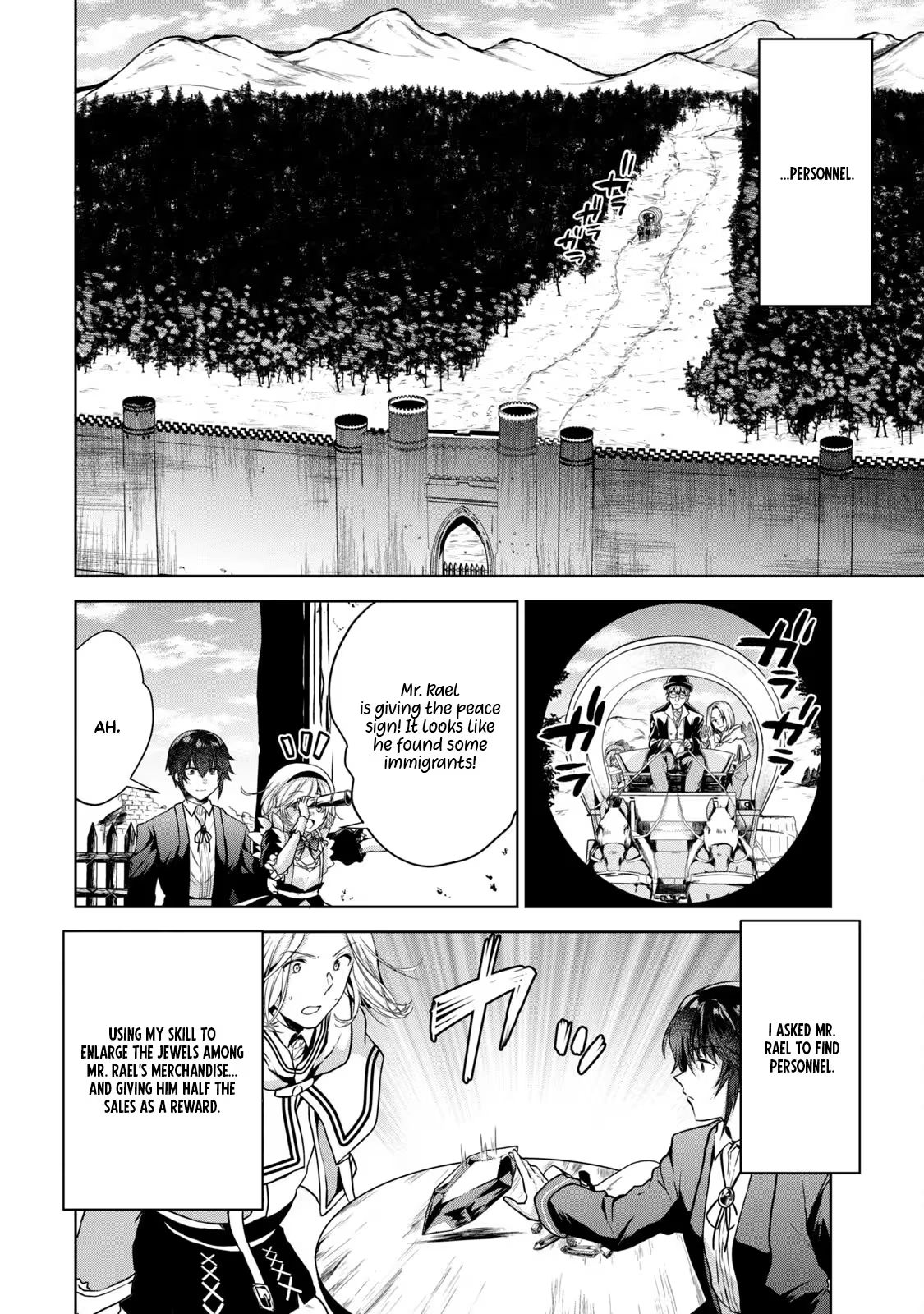 Reincarnated Noble's Omnipotent Domain Expansion ~Using the [Enlarge & Reduce] Skill Made It the Strongest Territory~ Chapter 4 - page 2