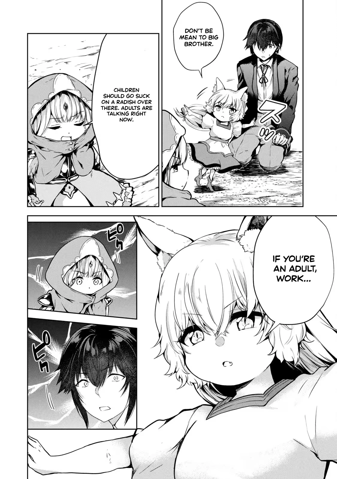 Reincarnated Noble's Omnipotent Domain Expansion ~Using the [Enlarge & Reduce] Skill Made It the Strongest Territory~ Chapter 4 - page 21