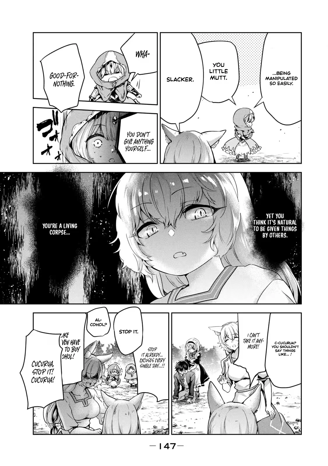Reincarnated Noble's Omnipotent Domain Expansion ~Using the [Enlarge & Reduce] Skill Made It the Strongest Territory~ Chapter 4 - page 22