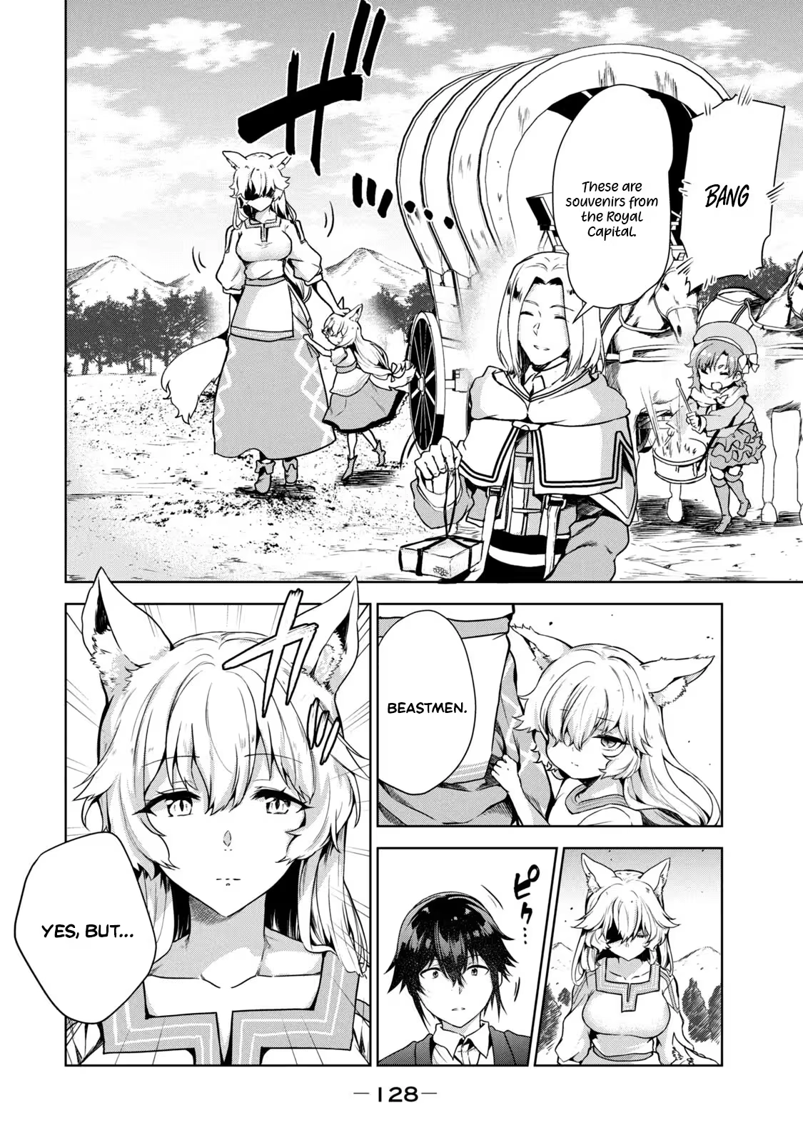 Reincarnated Noble's Omnipotent Domain Expansion ~Using the [Enlarge & Reduce] Skill Made It the Strongest Territory~ Chapter 4 - page 4