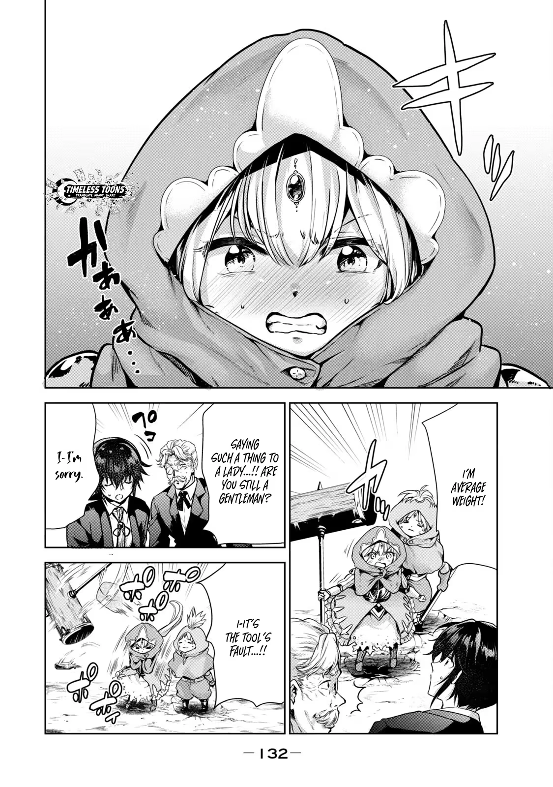Reincarnated Noble's Omnipotent Domain Expansion ~Using the [Enlarge & Reduce] Skill Made It the Strongest Territory~ Chapter 4 - page 8
