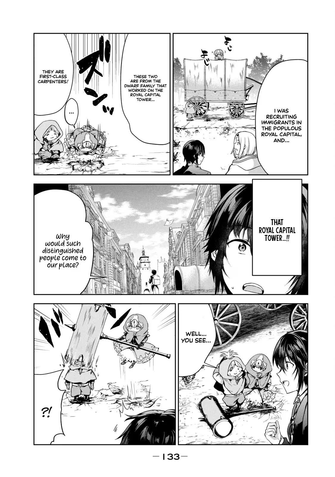 Reincarnated Noble's Omnipotent Domain Expansion ~Using the [Enlarge & Reduce] Skill Made It the Strongest Territory~ Chapter 4 - page 9