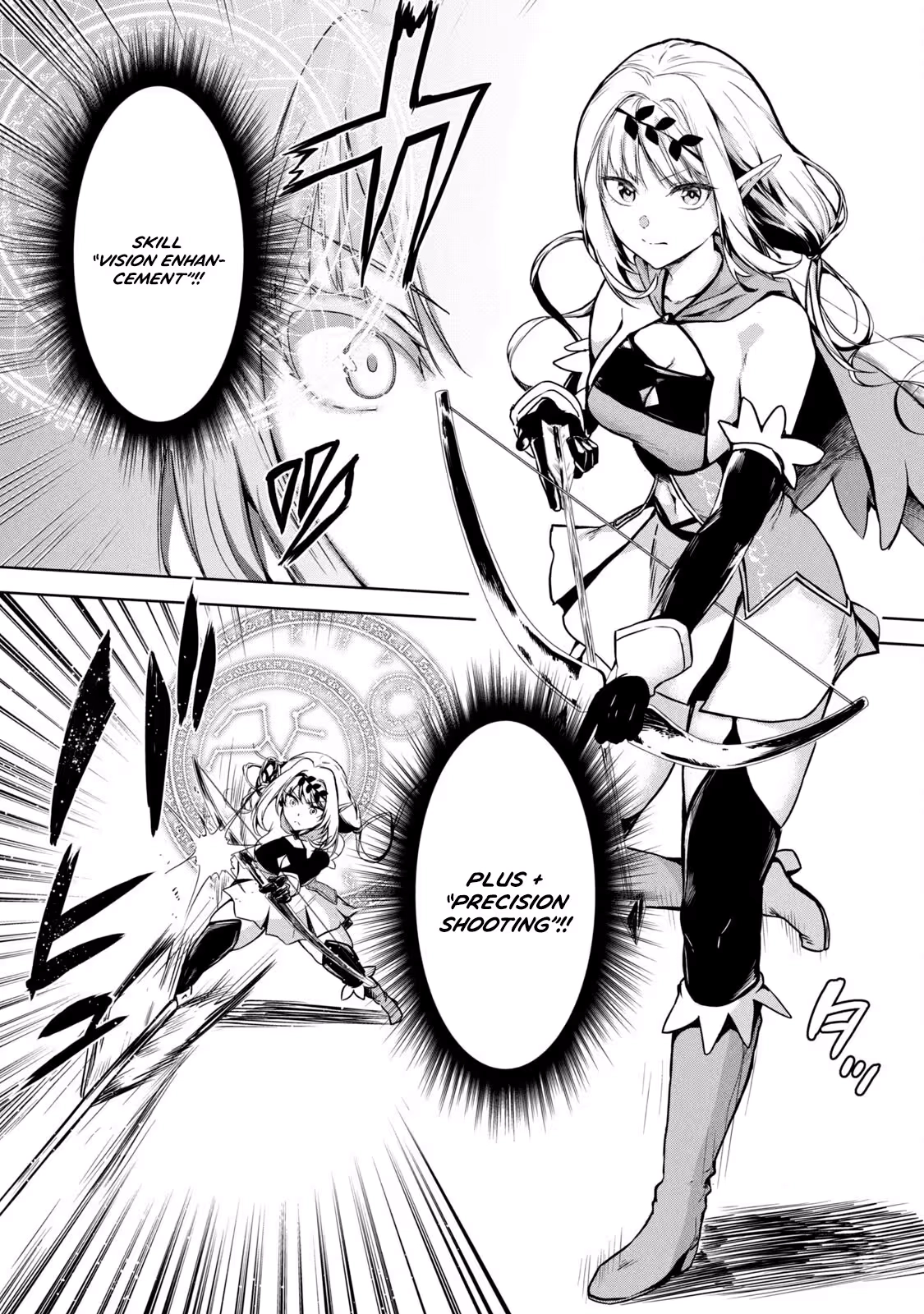 Reincarnated Noble's Omnipotent Domain Expansion ~Using the [Enlarge & Reduce] Skill Made It the Strongest Territory~ Chapter 5 - page 19