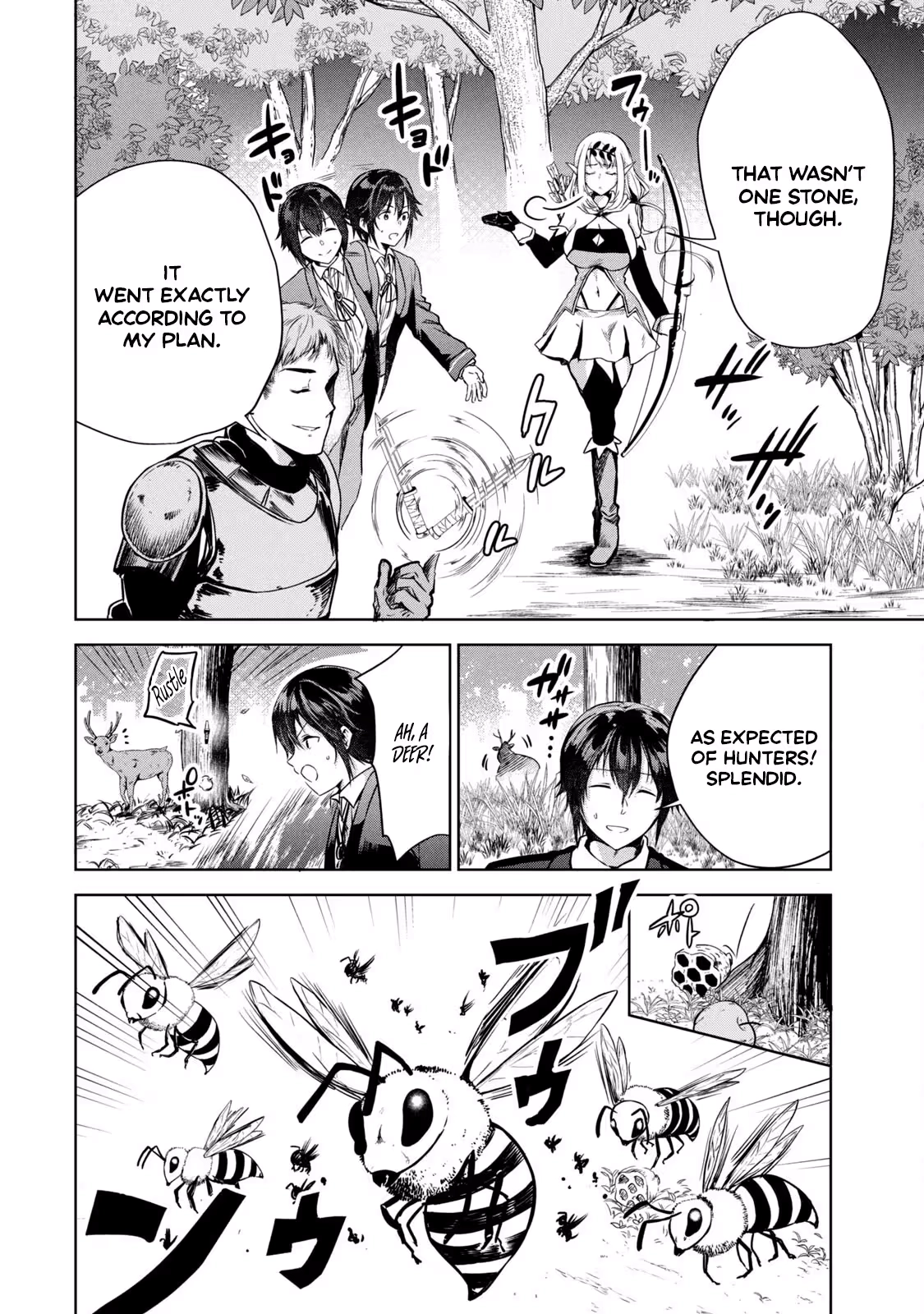 Reincarnated Noble's Omnipotent Domain Expansion ~Using the [Enlarge & Reduce] Skill Made It the Strongest Territory~ Chapter 5 - page 21